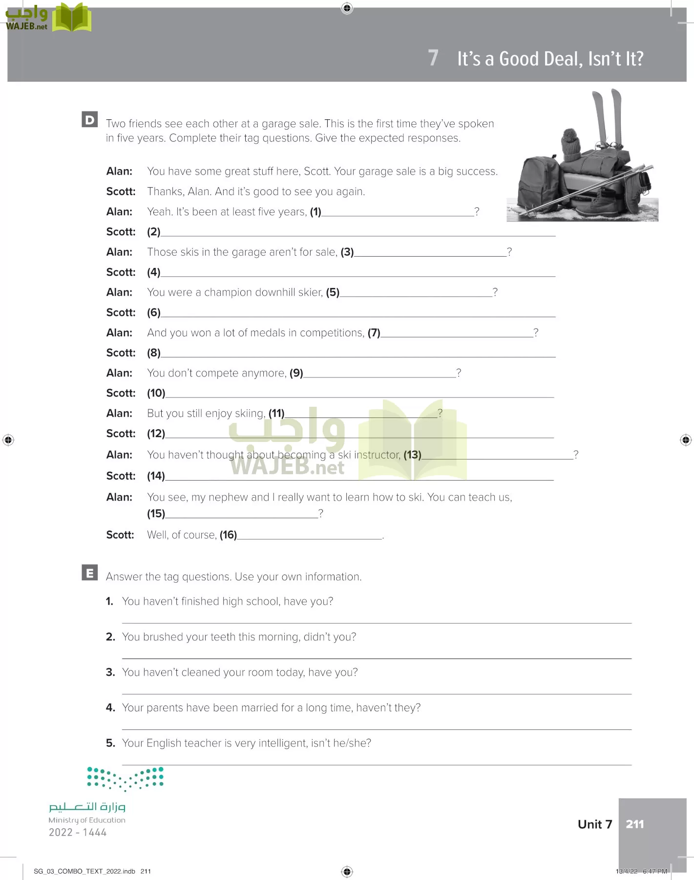 انجليزي page-217