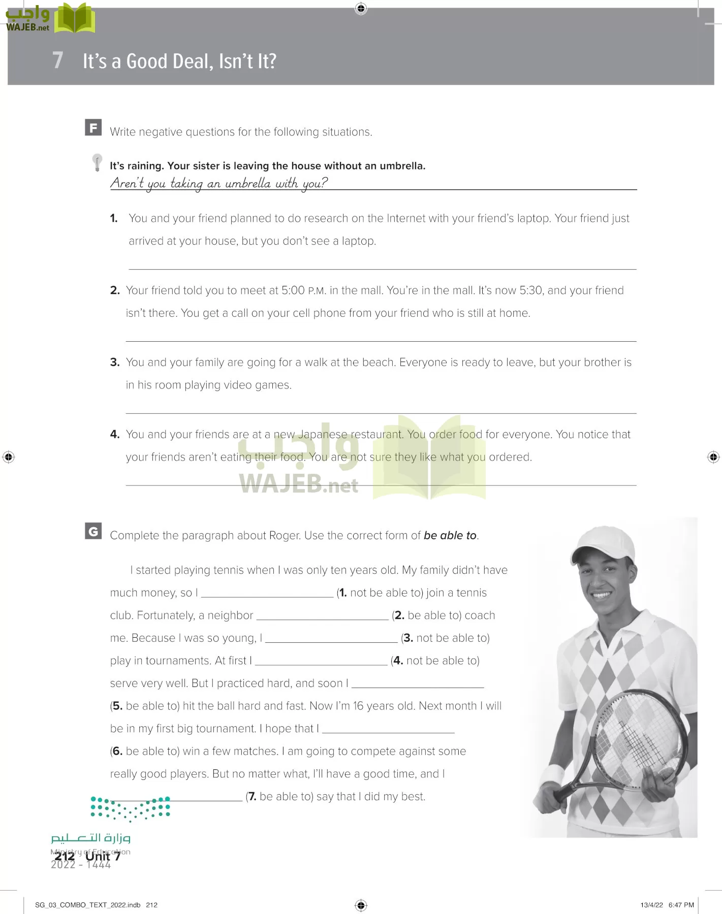 انجليزي page-218
