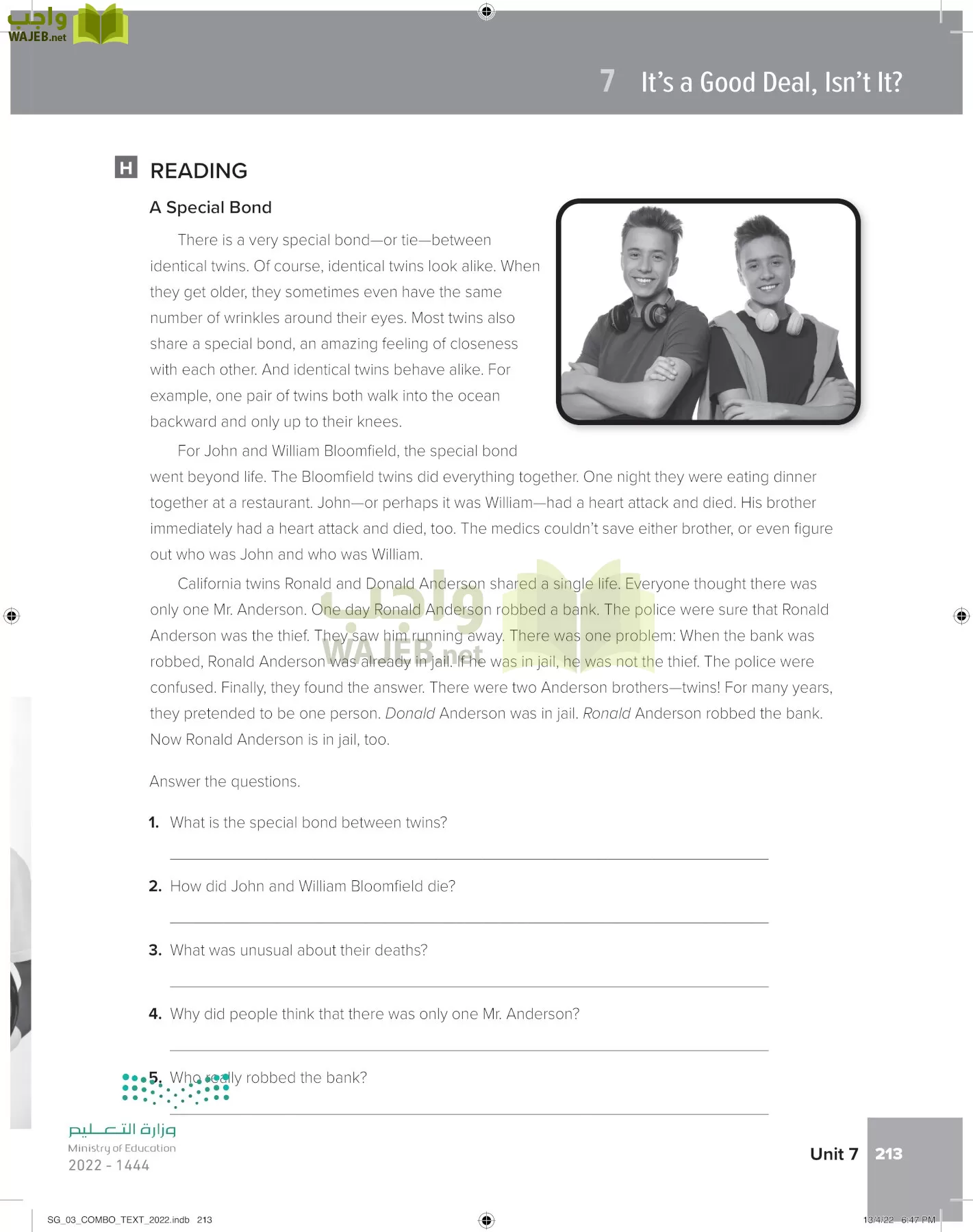 انجليزي page-219