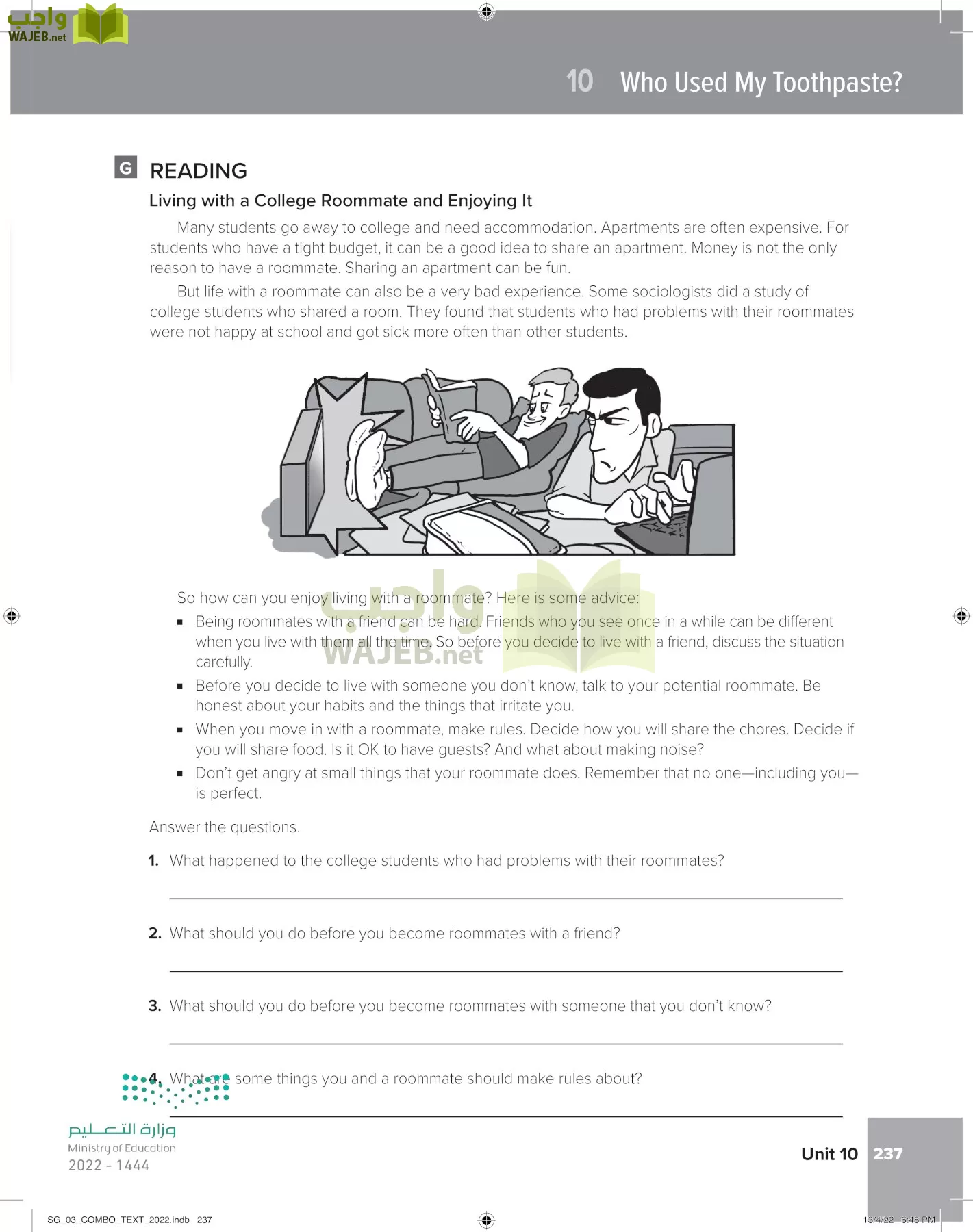 انجليزي page-243