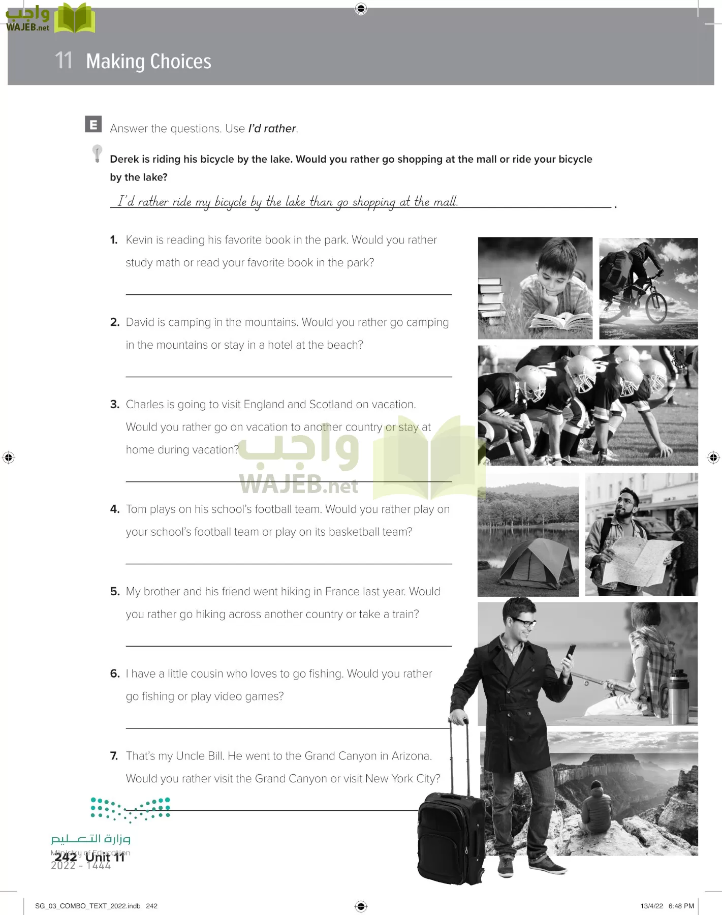 انجليزي page-248