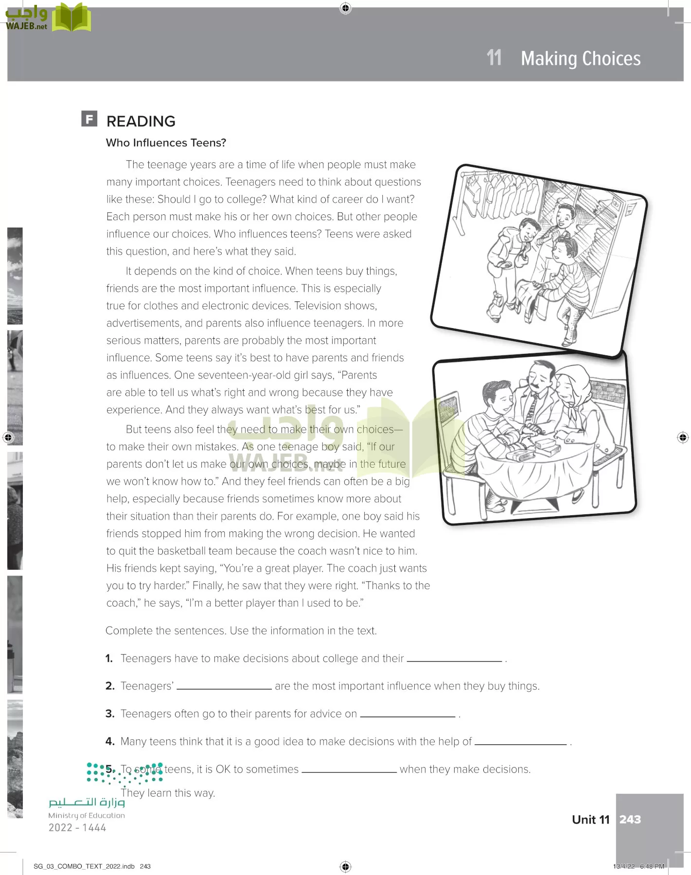 انجليزي page-249