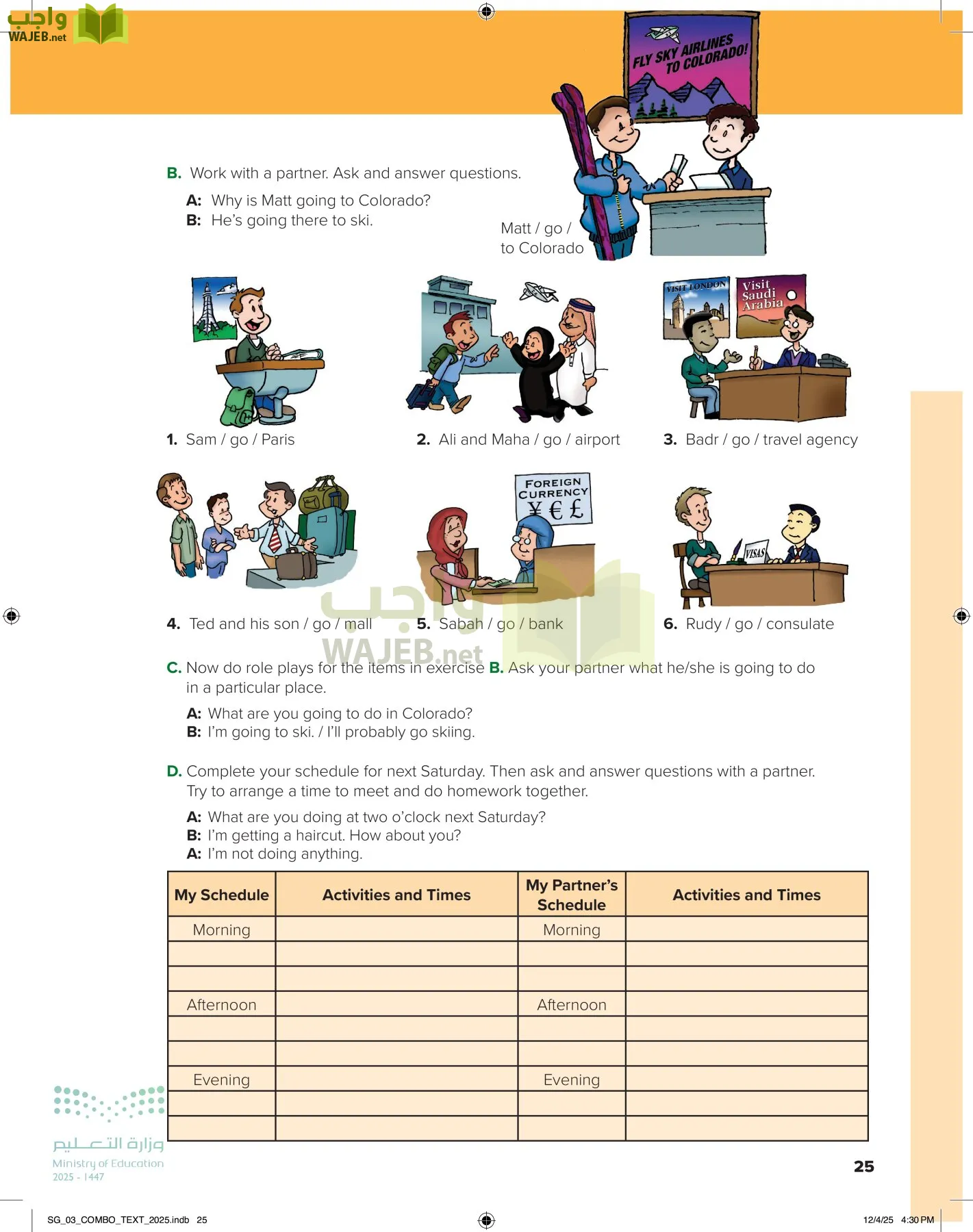 انجليزي page-30