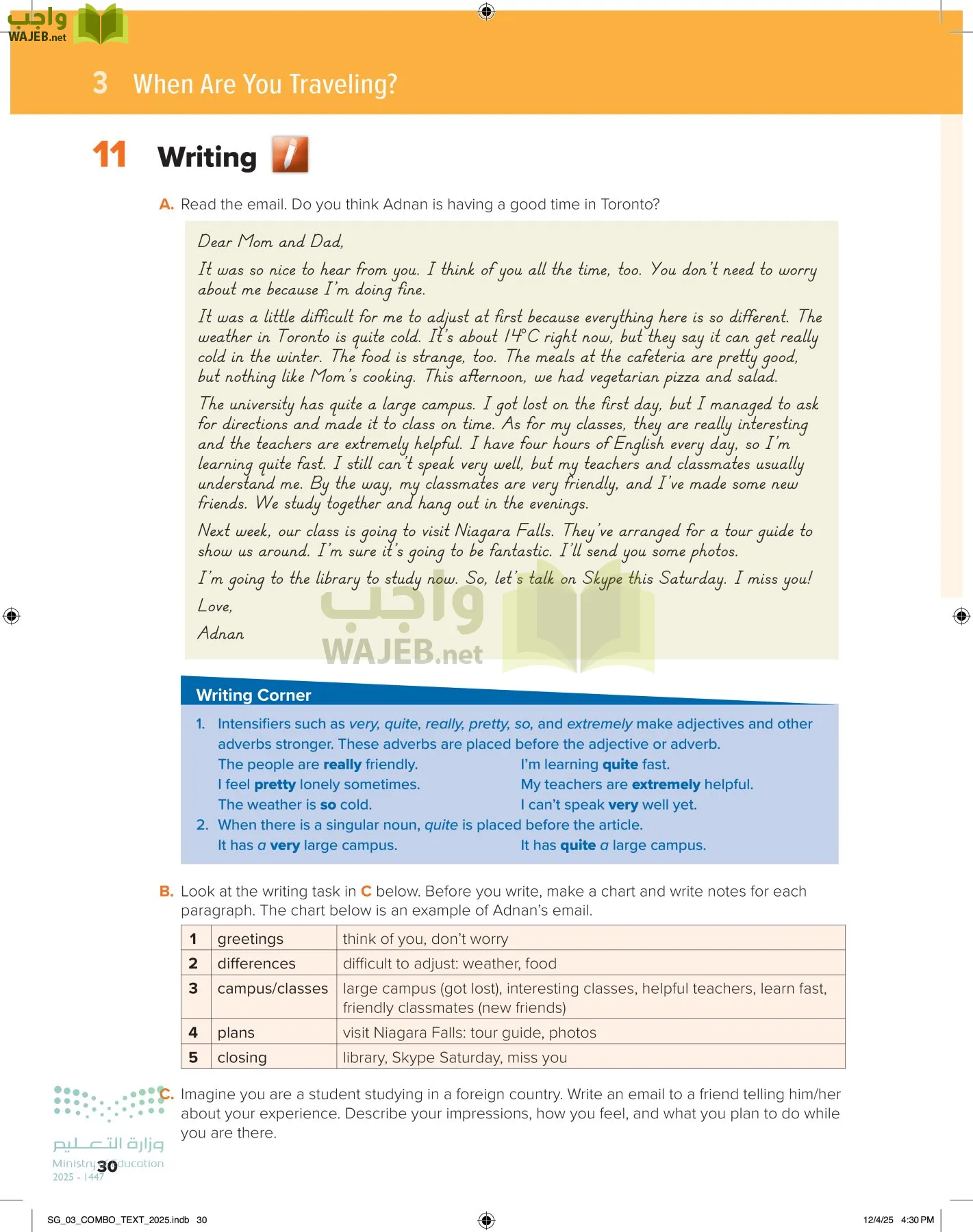 انجليزي page-35