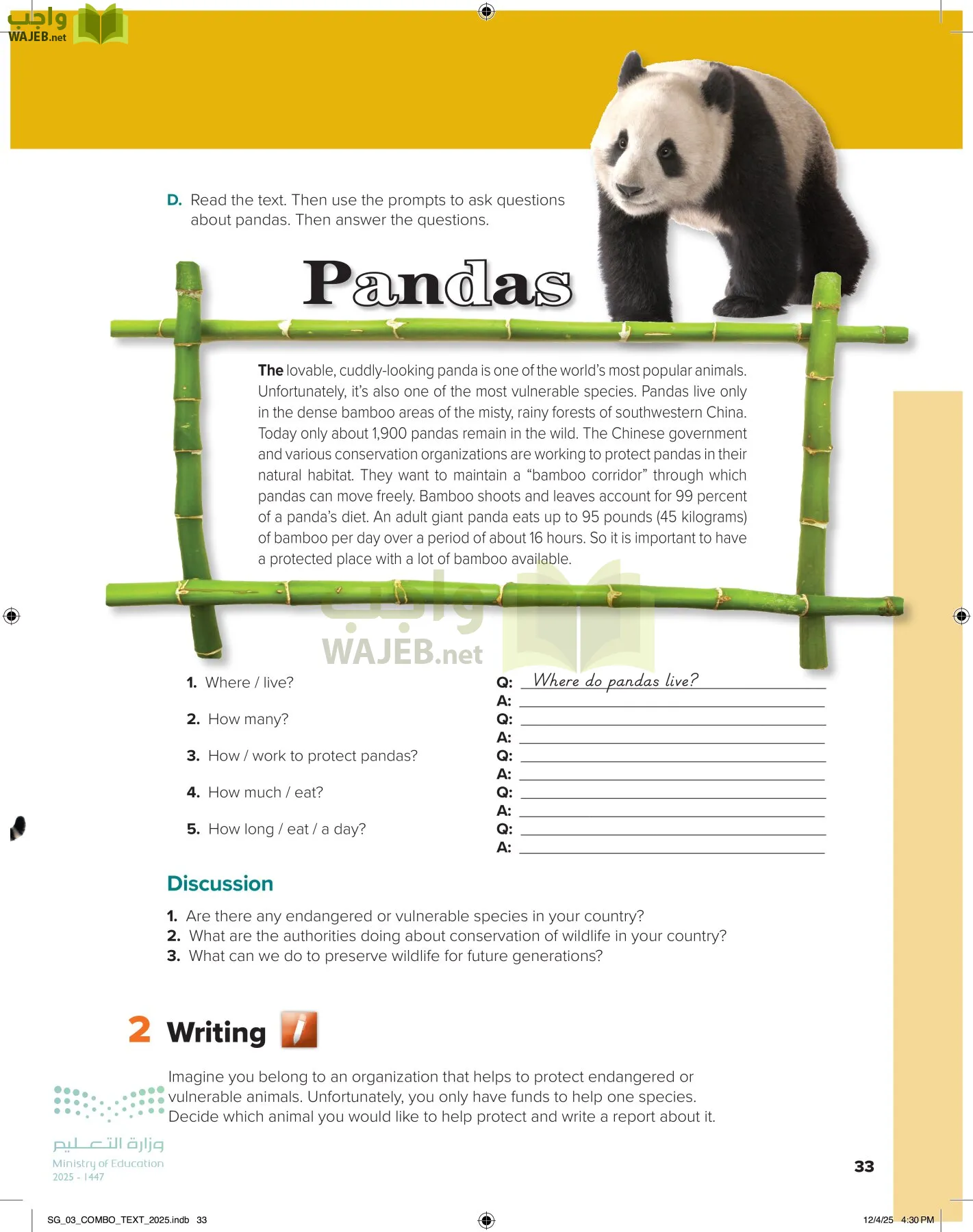 انجليزي page-38