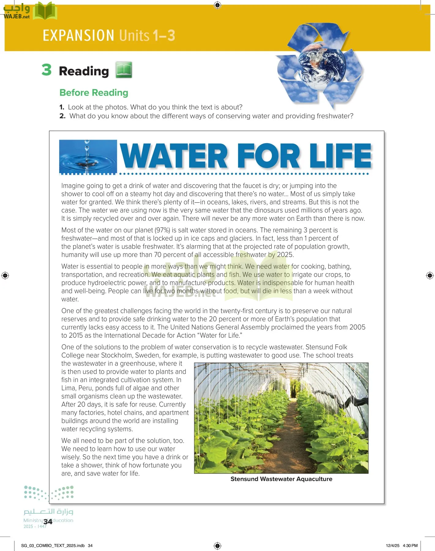 انجليزي page-39