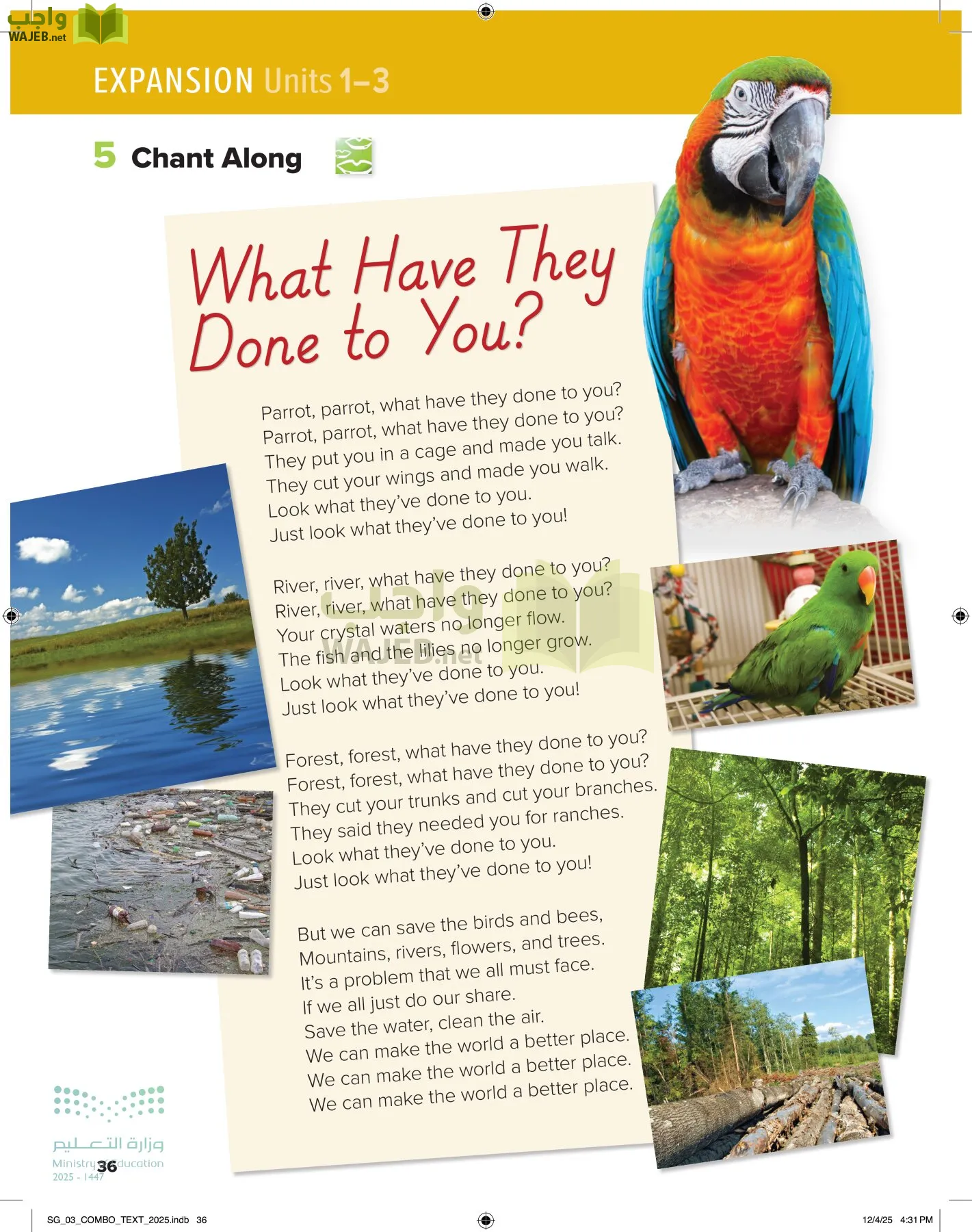 انجليزي page-41