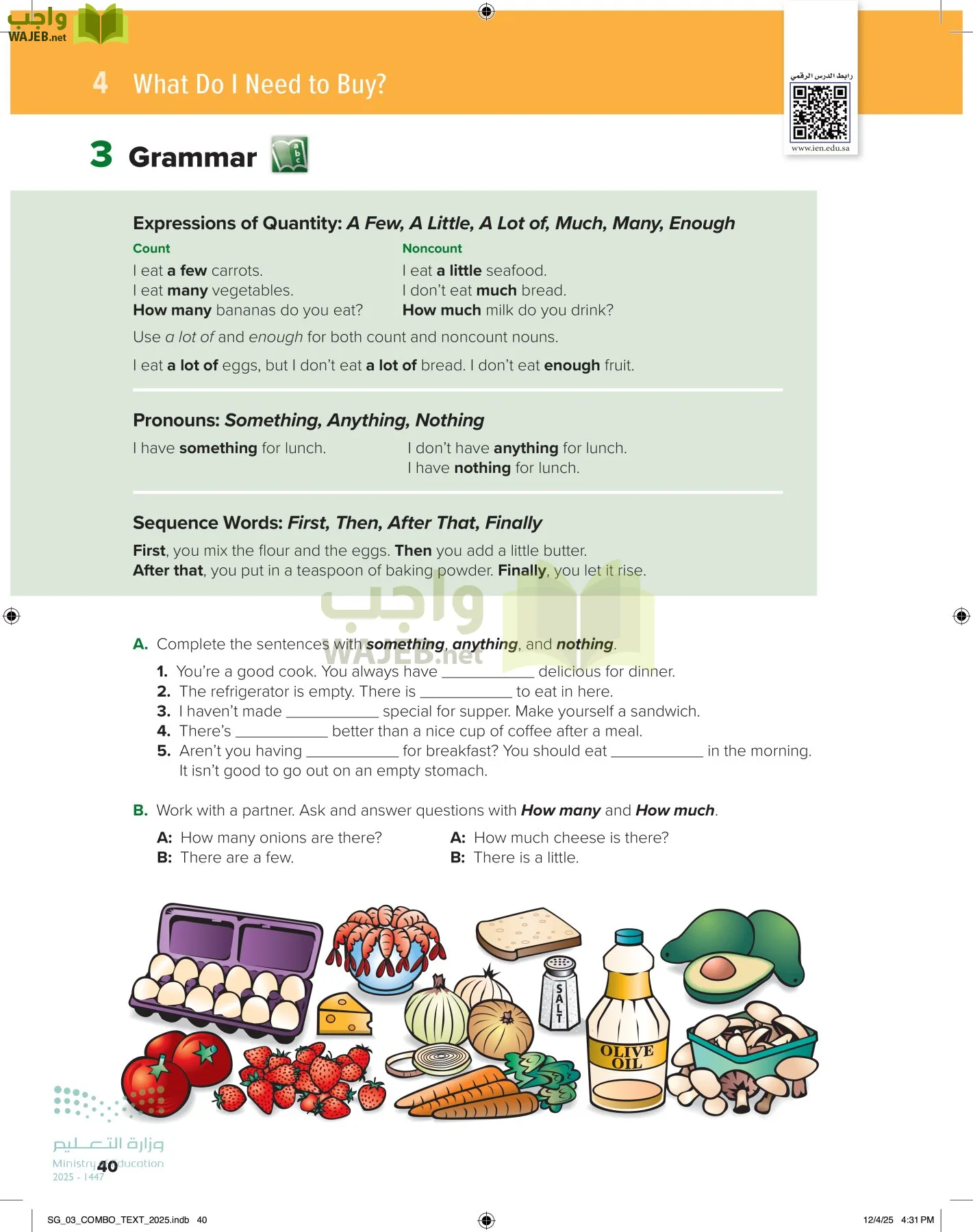انجليزي page-45