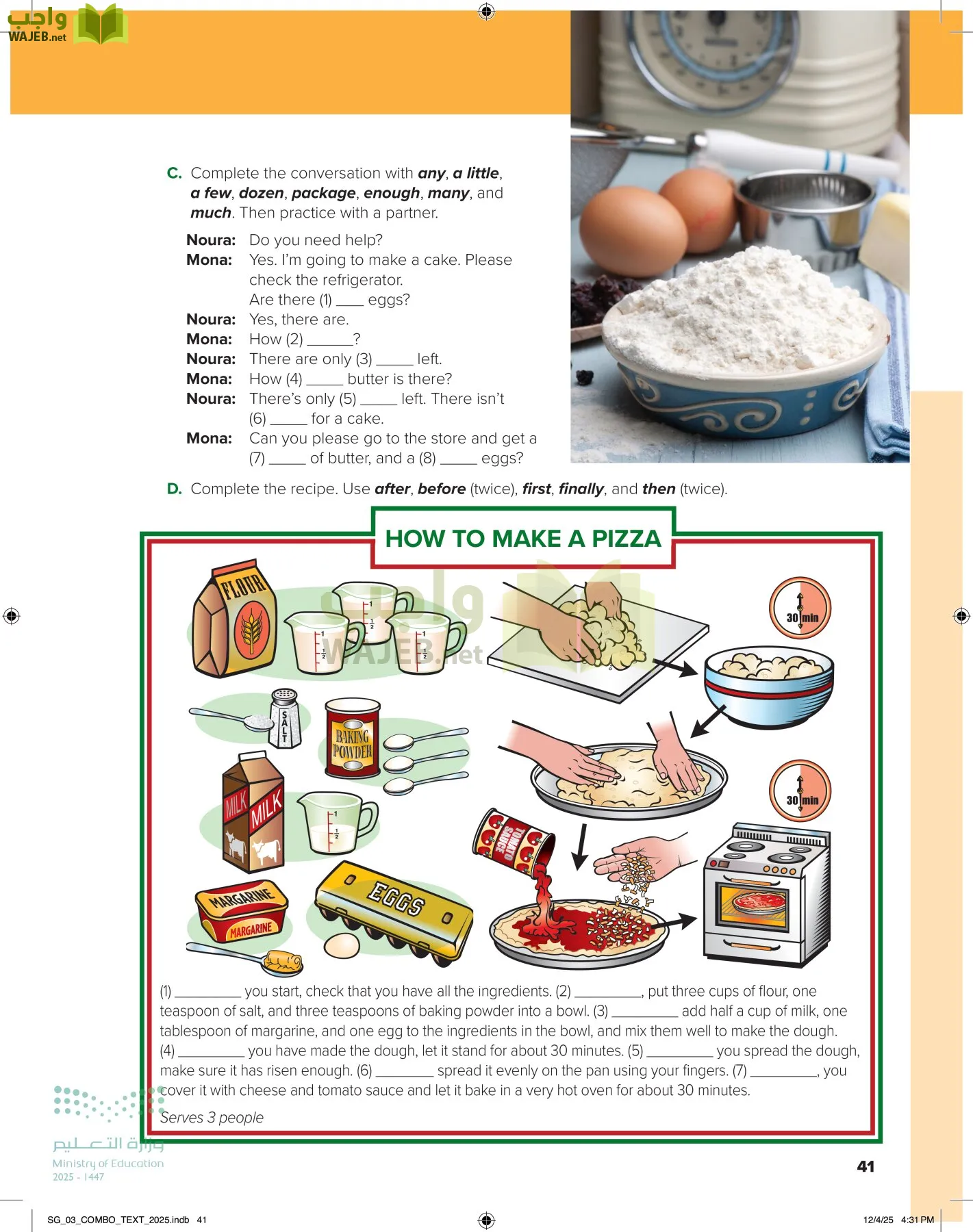 انجليزي page-46