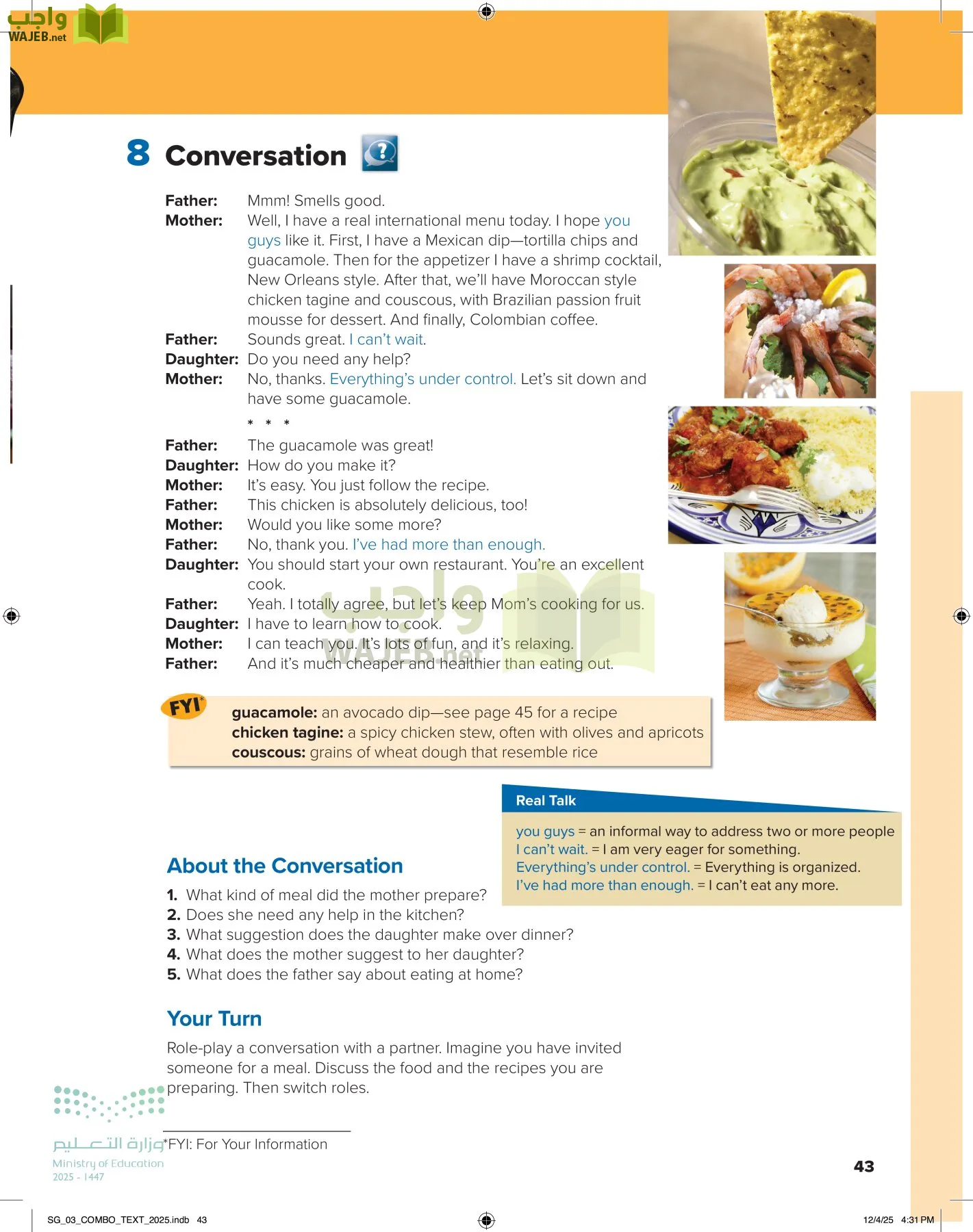 انجليزي page-48