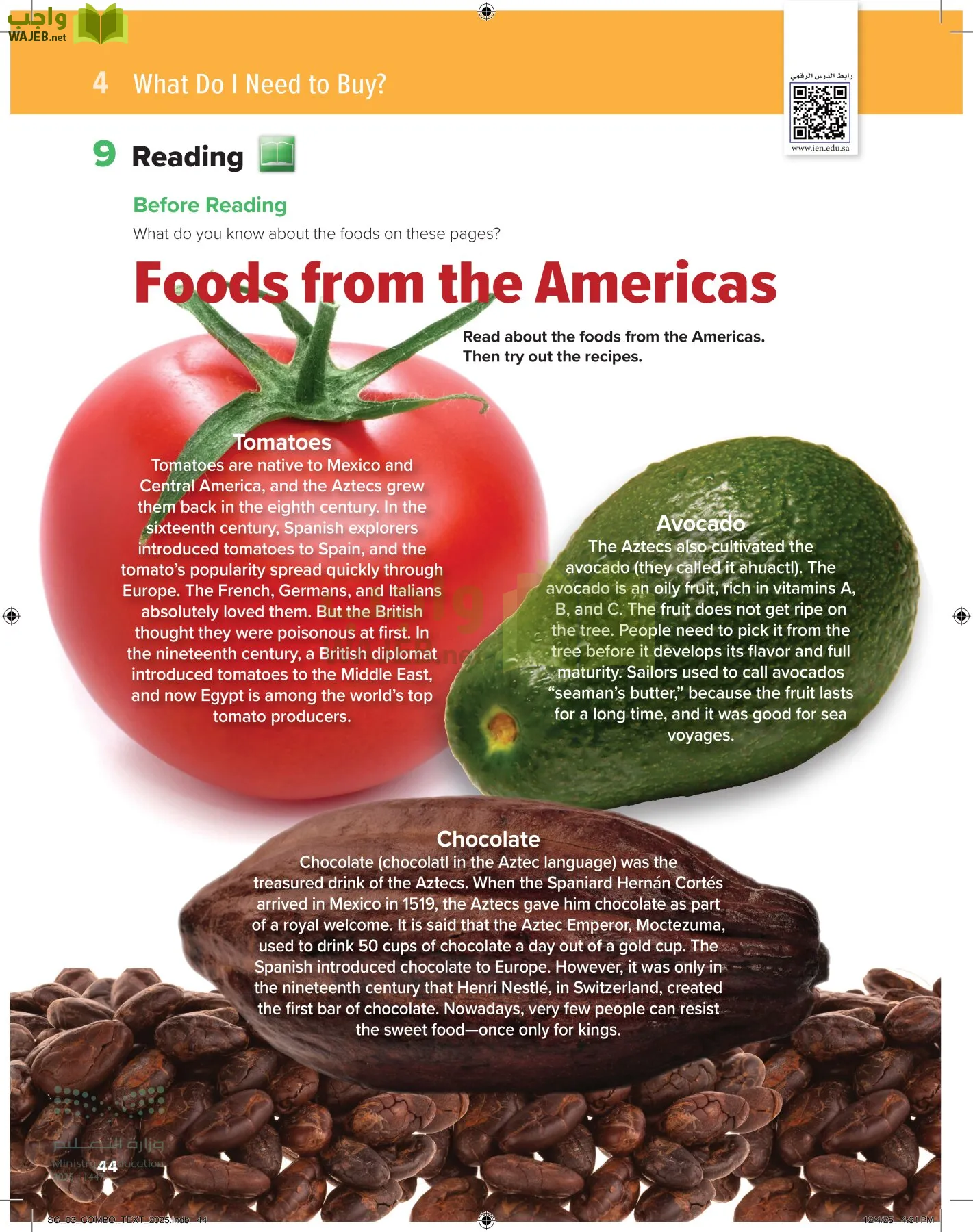 انجليزي page-49