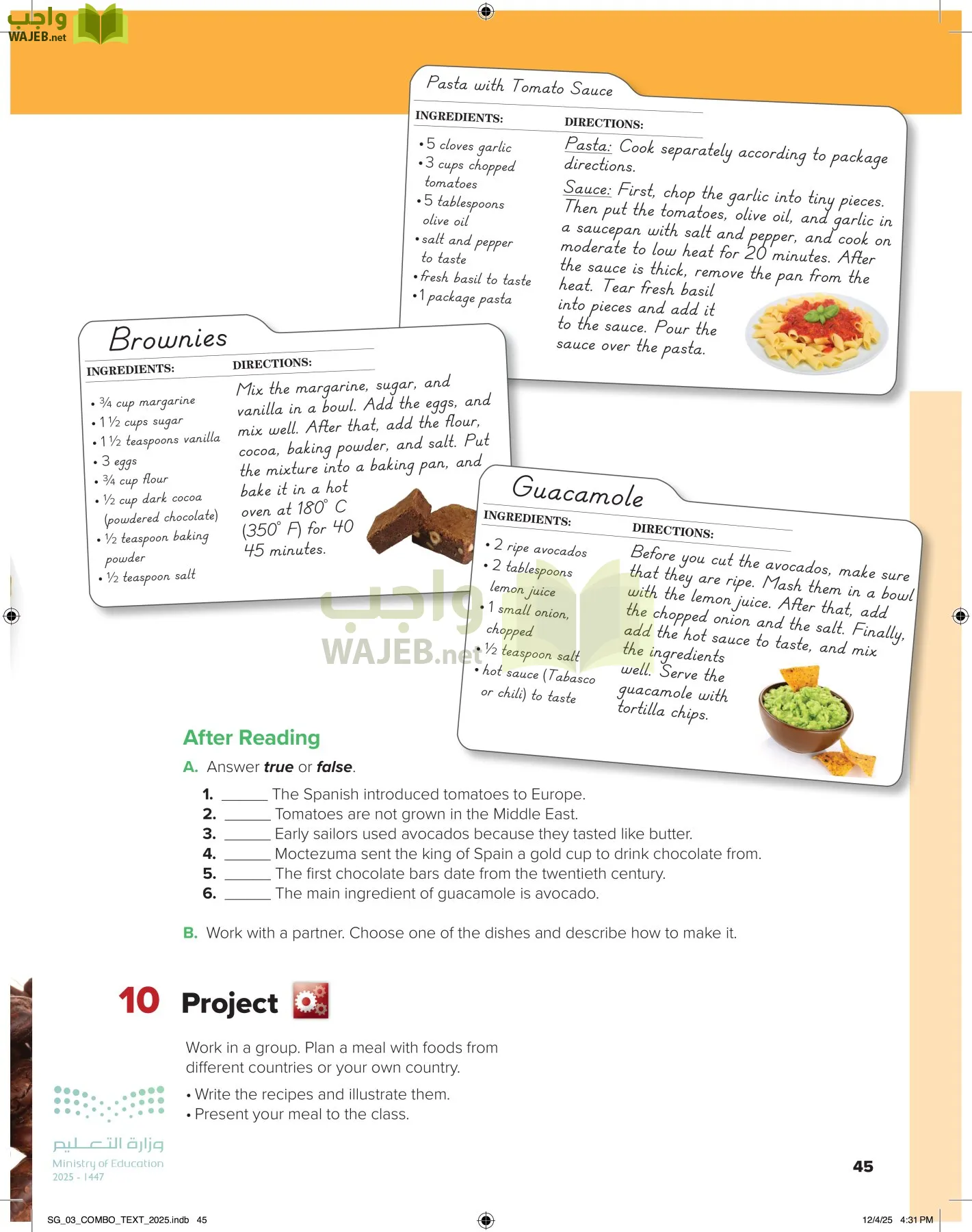 انجليزي page-50