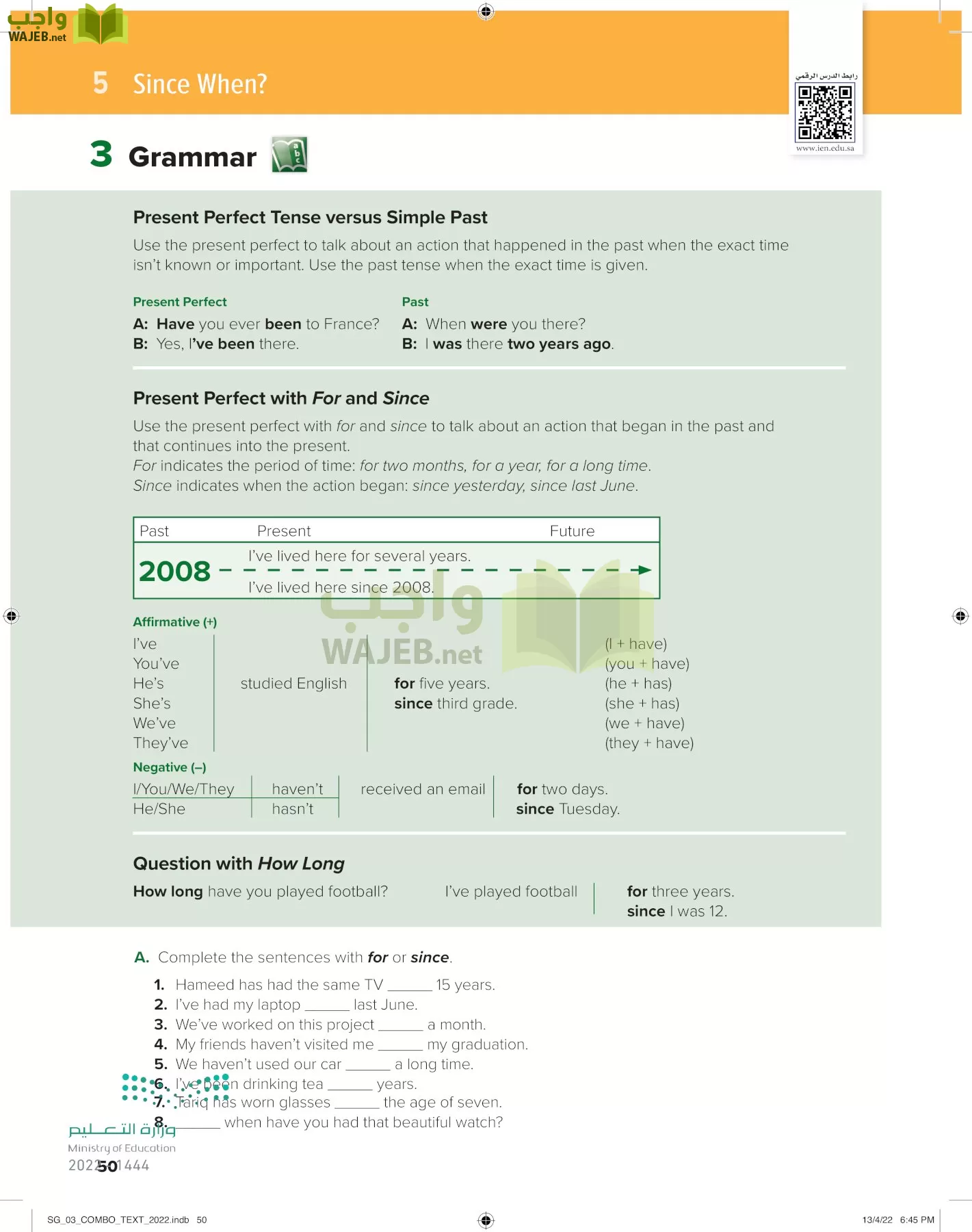 انجليزي page-55