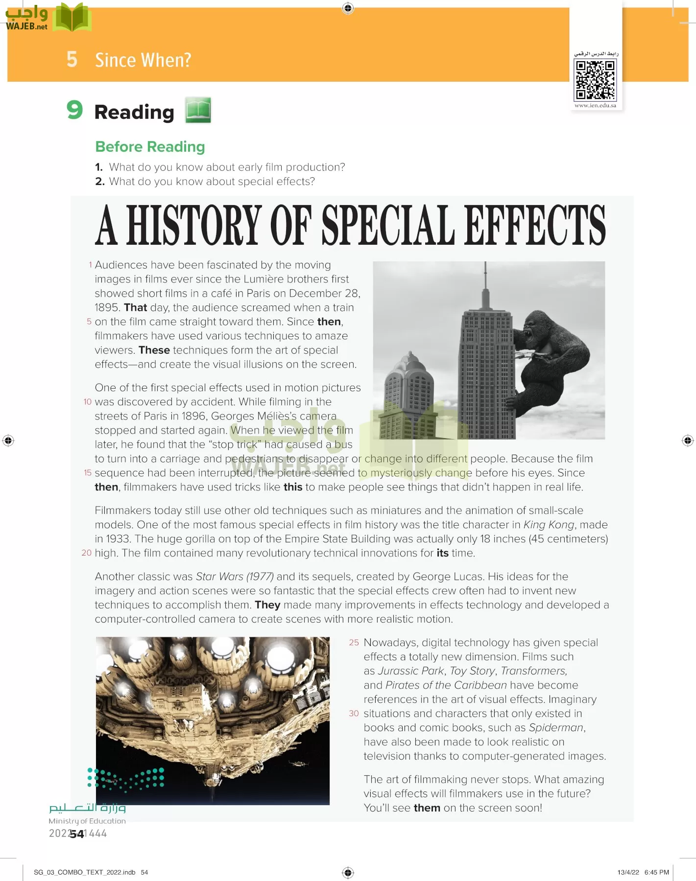 انجليزي page-59