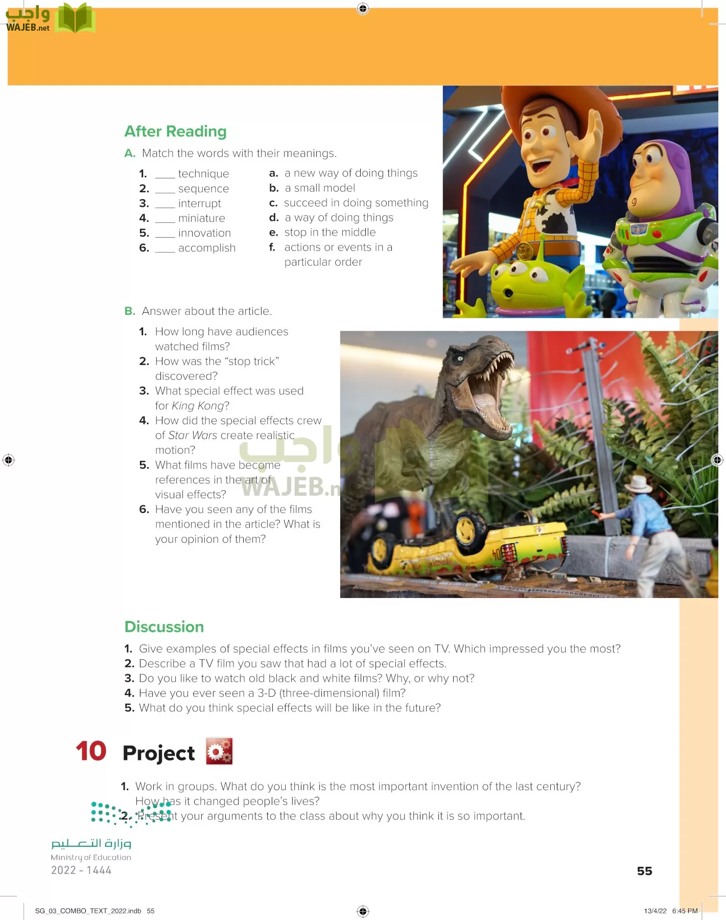 انجليزي page-60