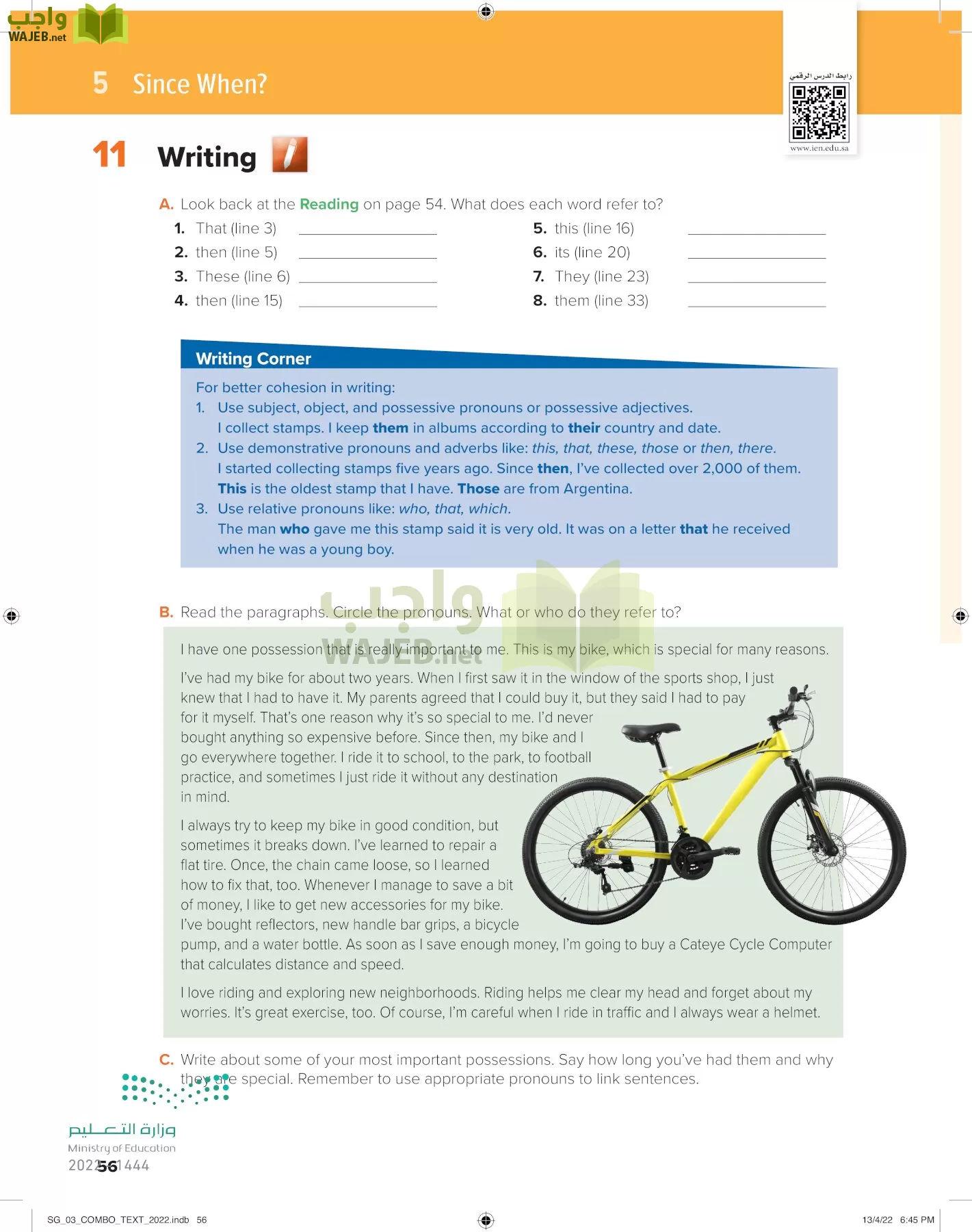 انجليزي page-61