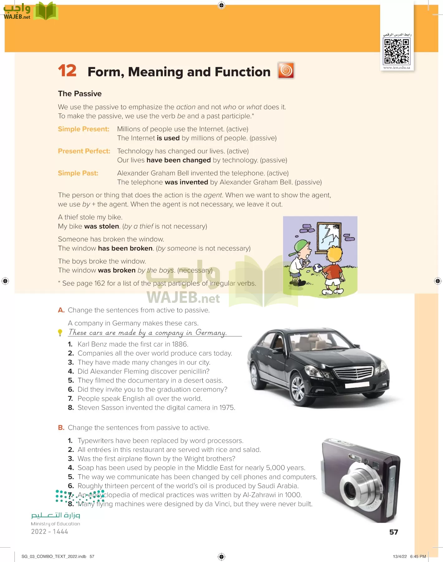 انجليزي page-62