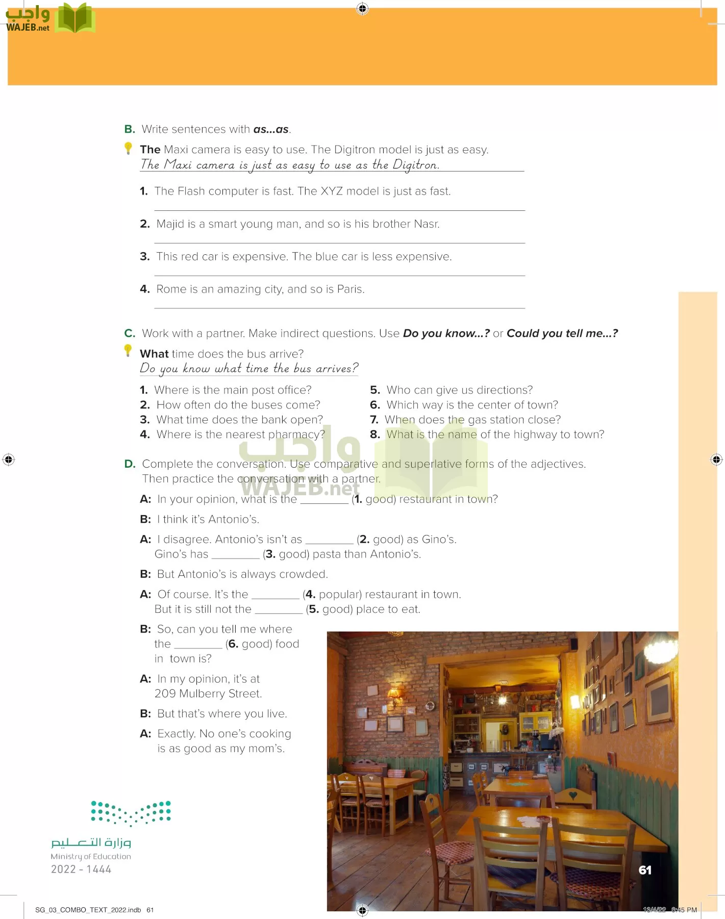 انجليزي page-66