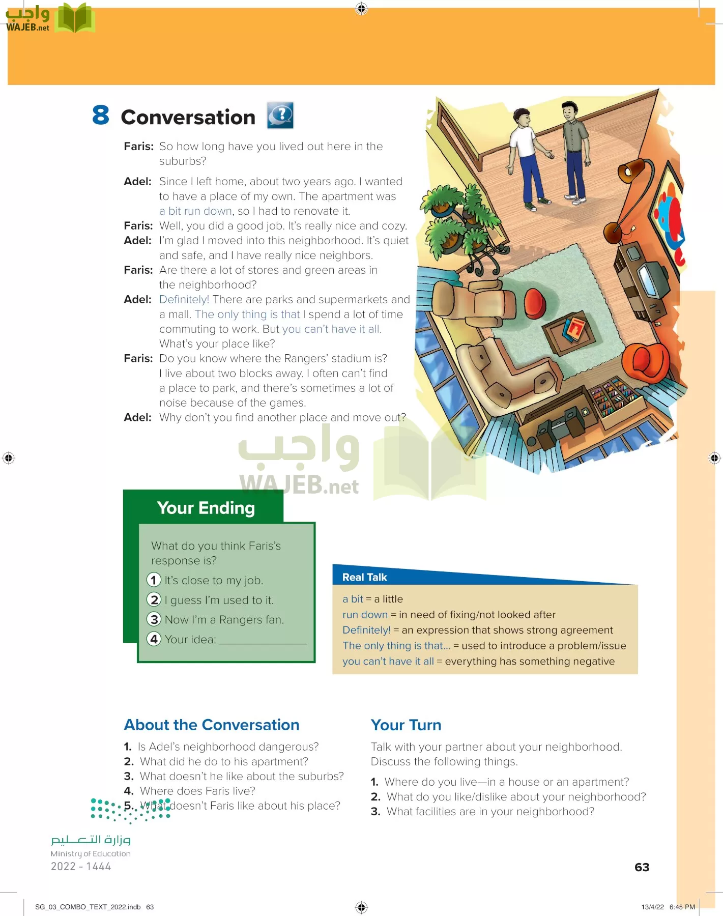 انجليزي page-68