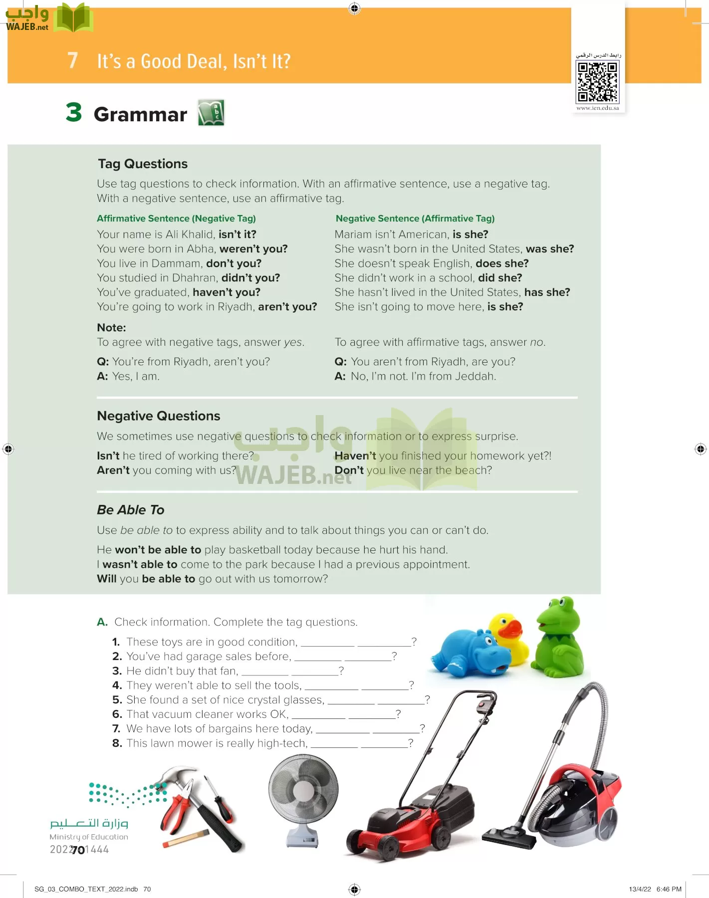 انجليزي page-75