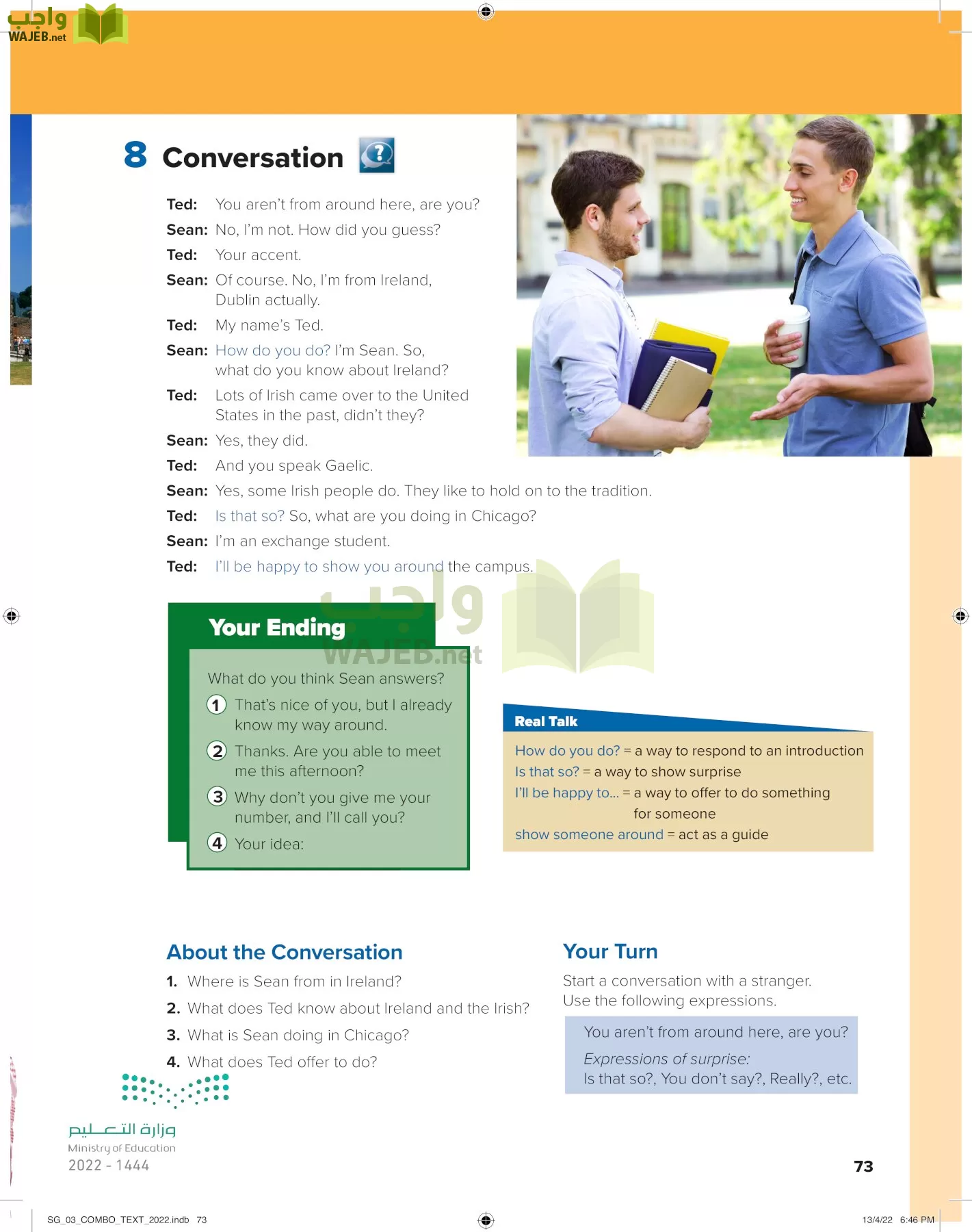 انجليزي page-78