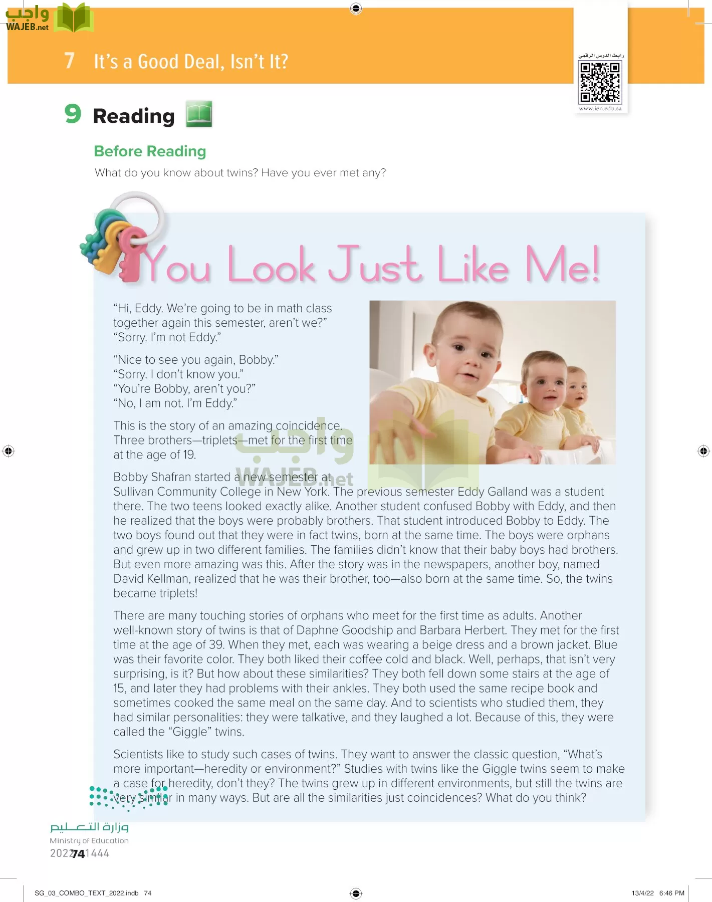 انجليزي page-79