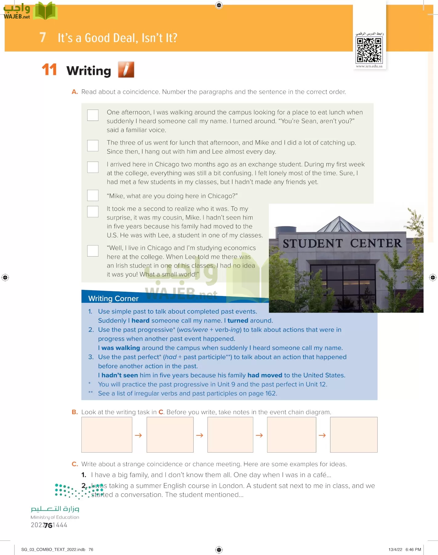 انجليزي page-81