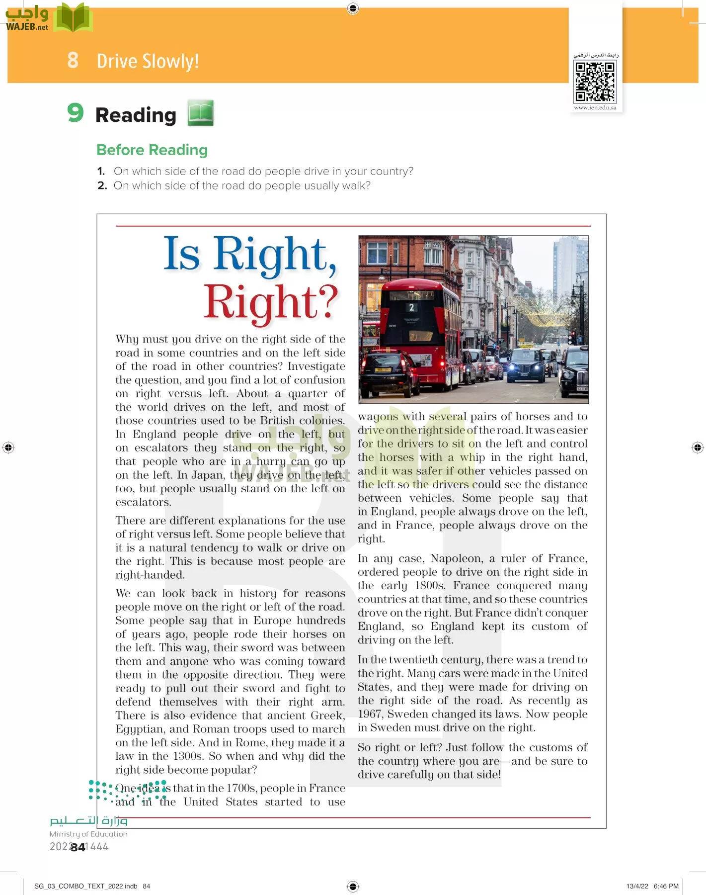 انجليزي page-89