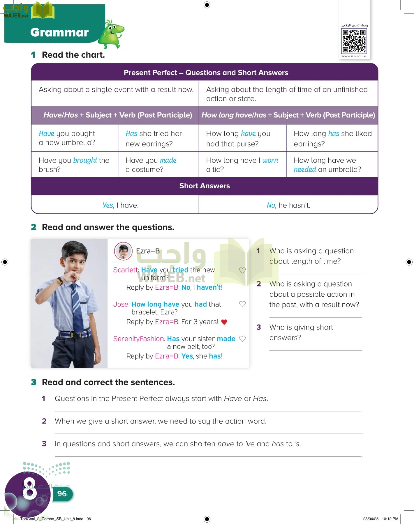 انجليزي page-99