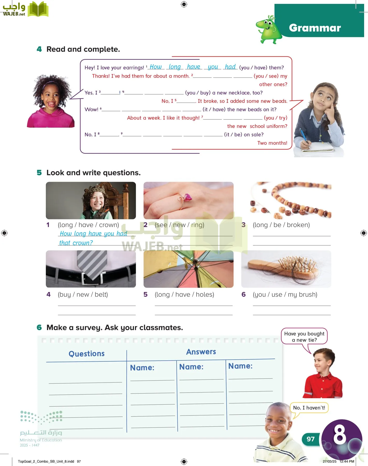 انجليزي page-100