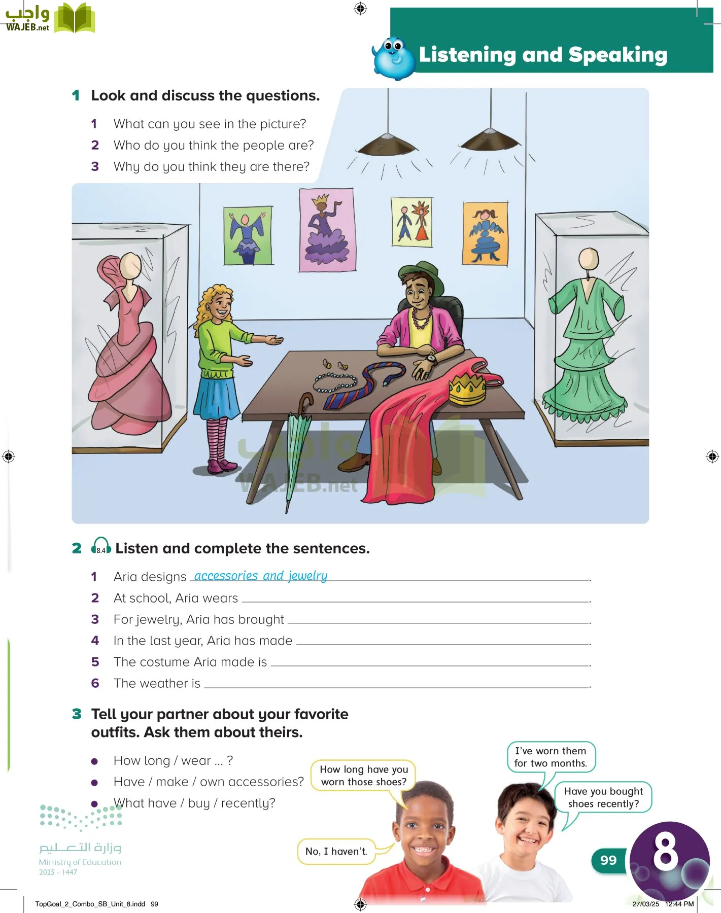 انجليزي page-102