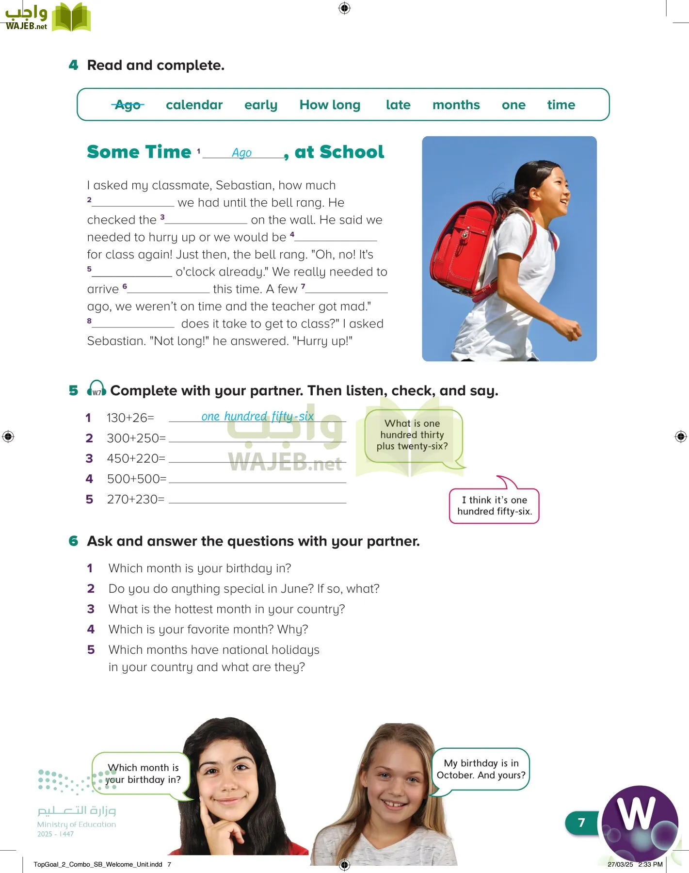 انجليزي page-10