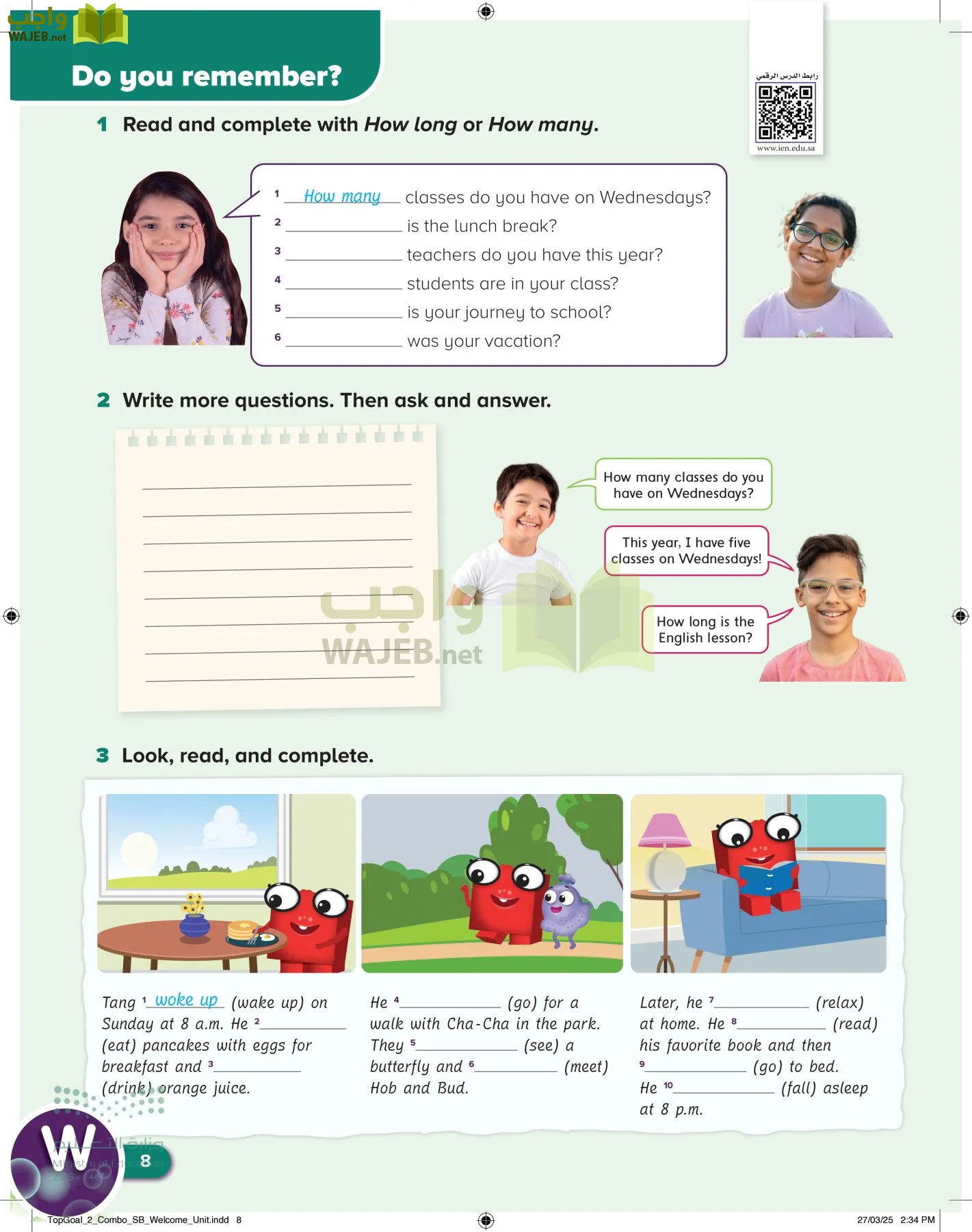 انجليزي page-11