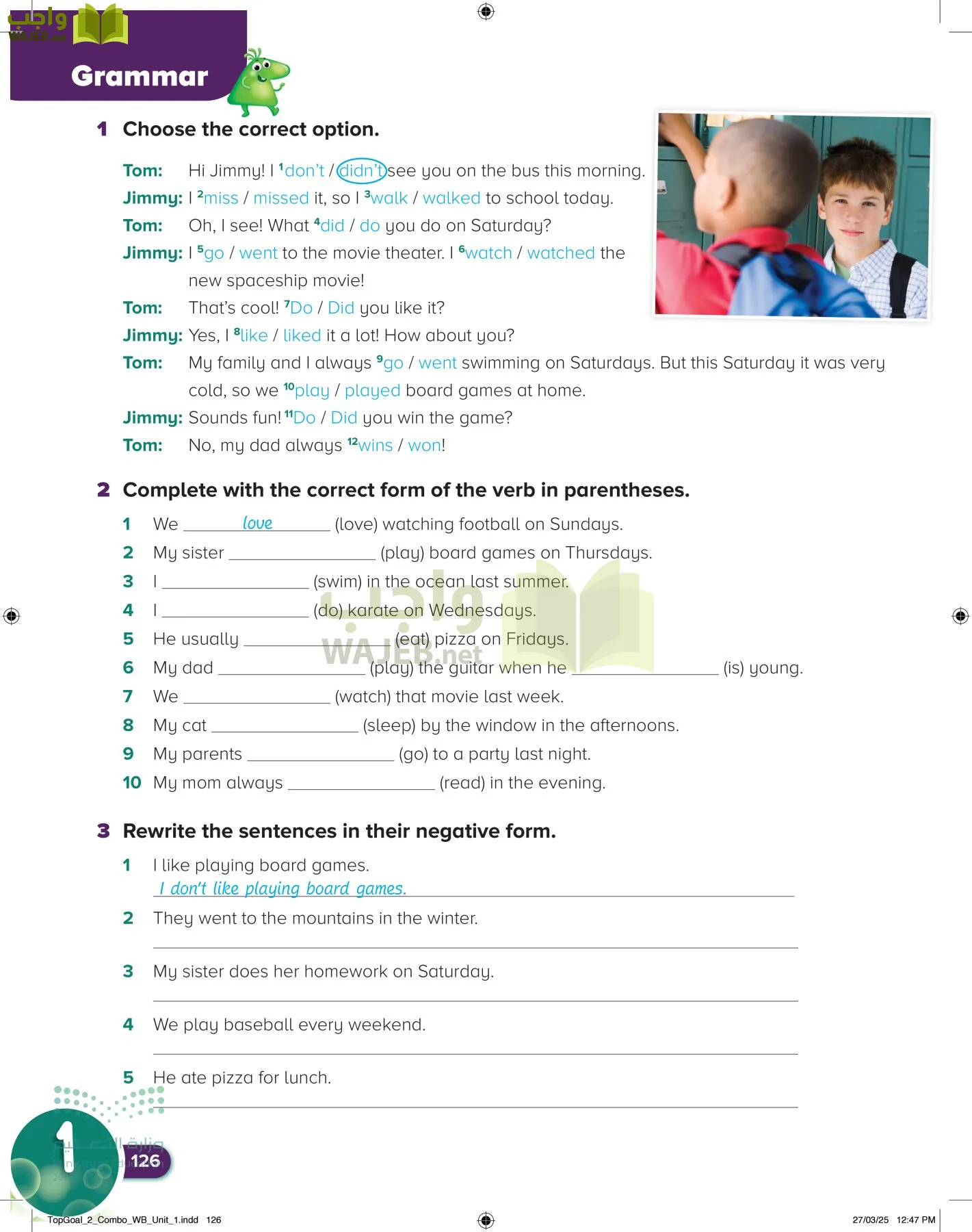 انجليزي page-130