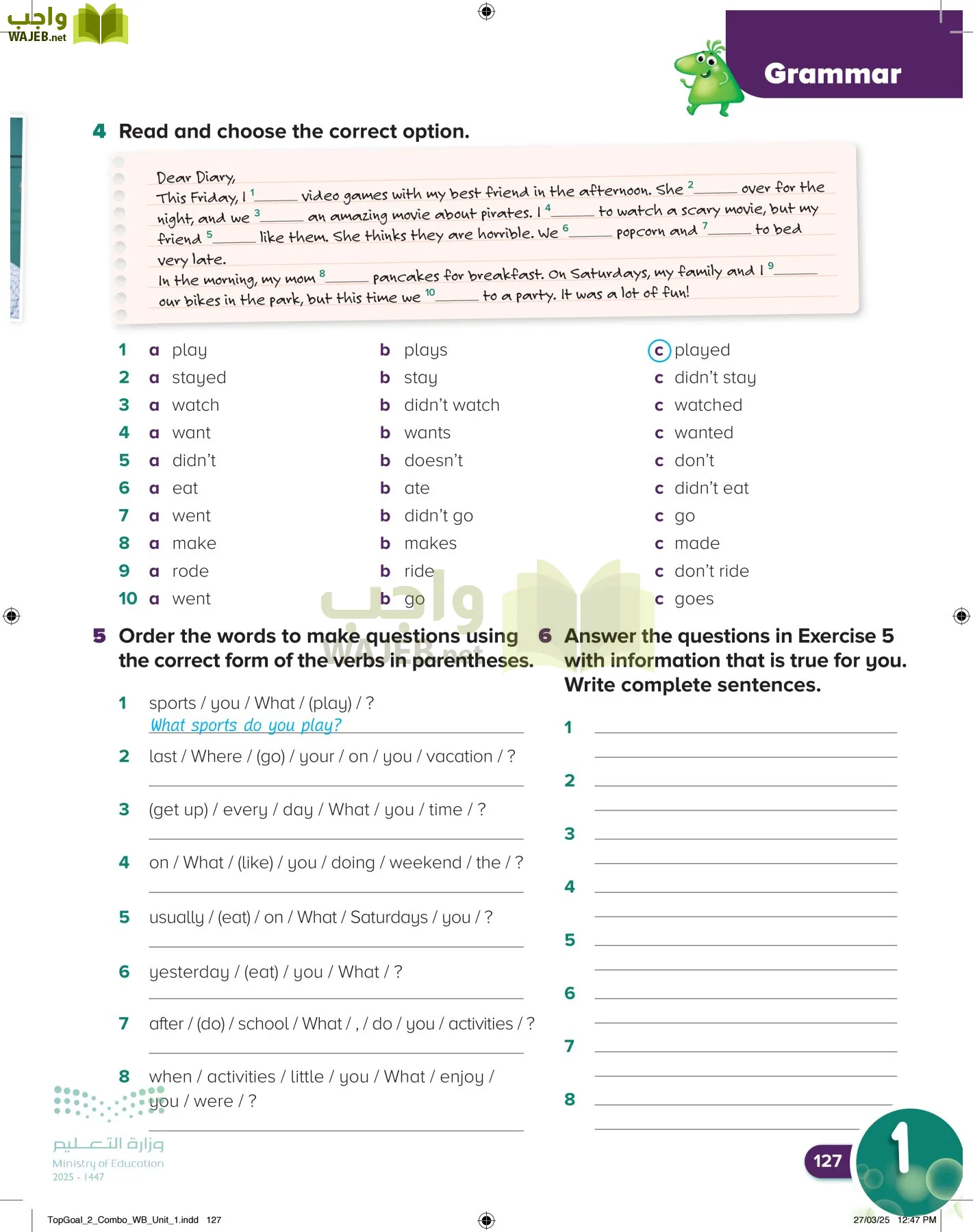 انجليزي page-131