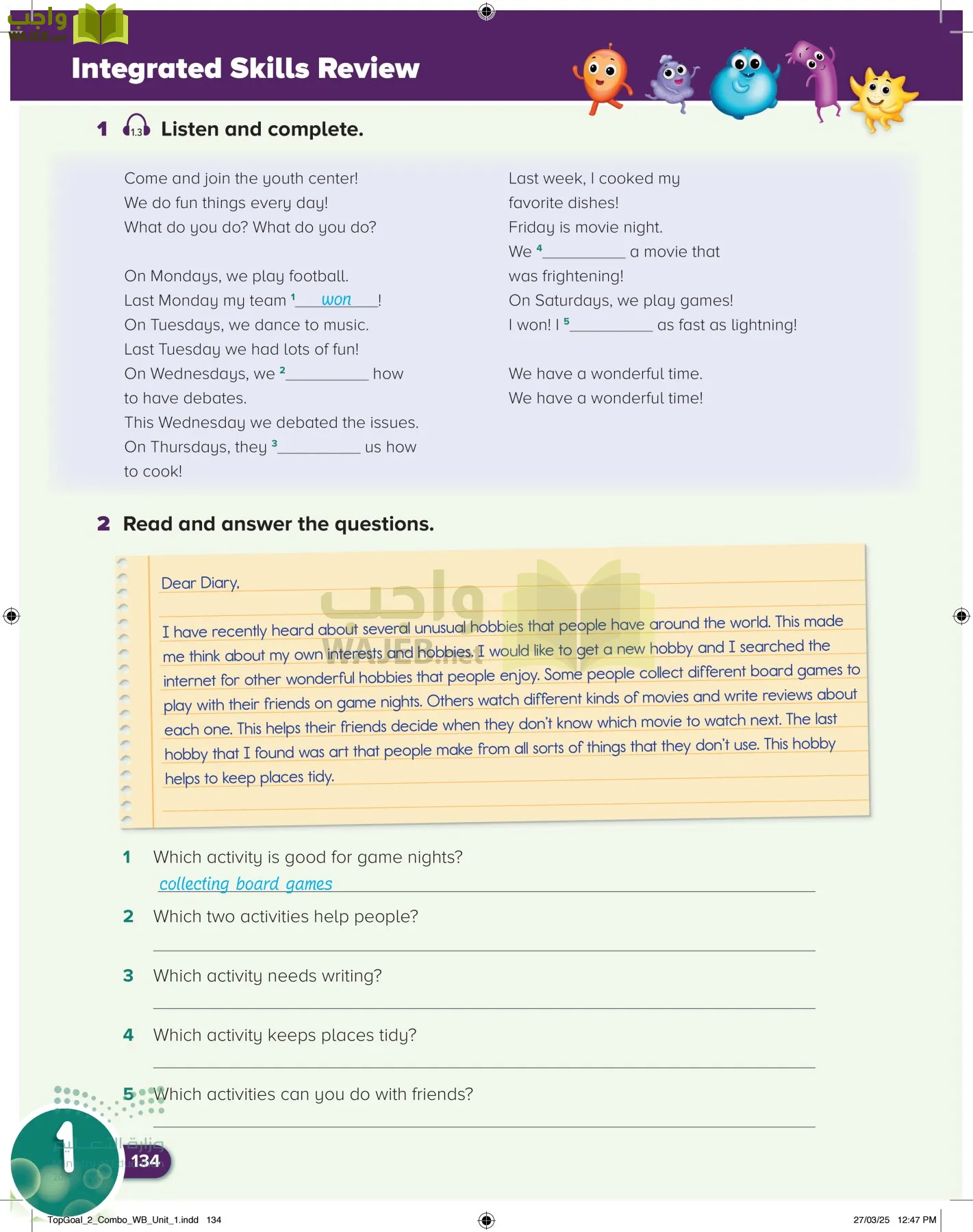 انجليزي page-138