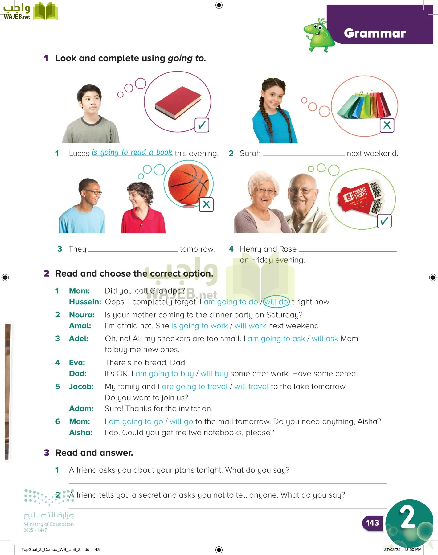 انجليزي page-147