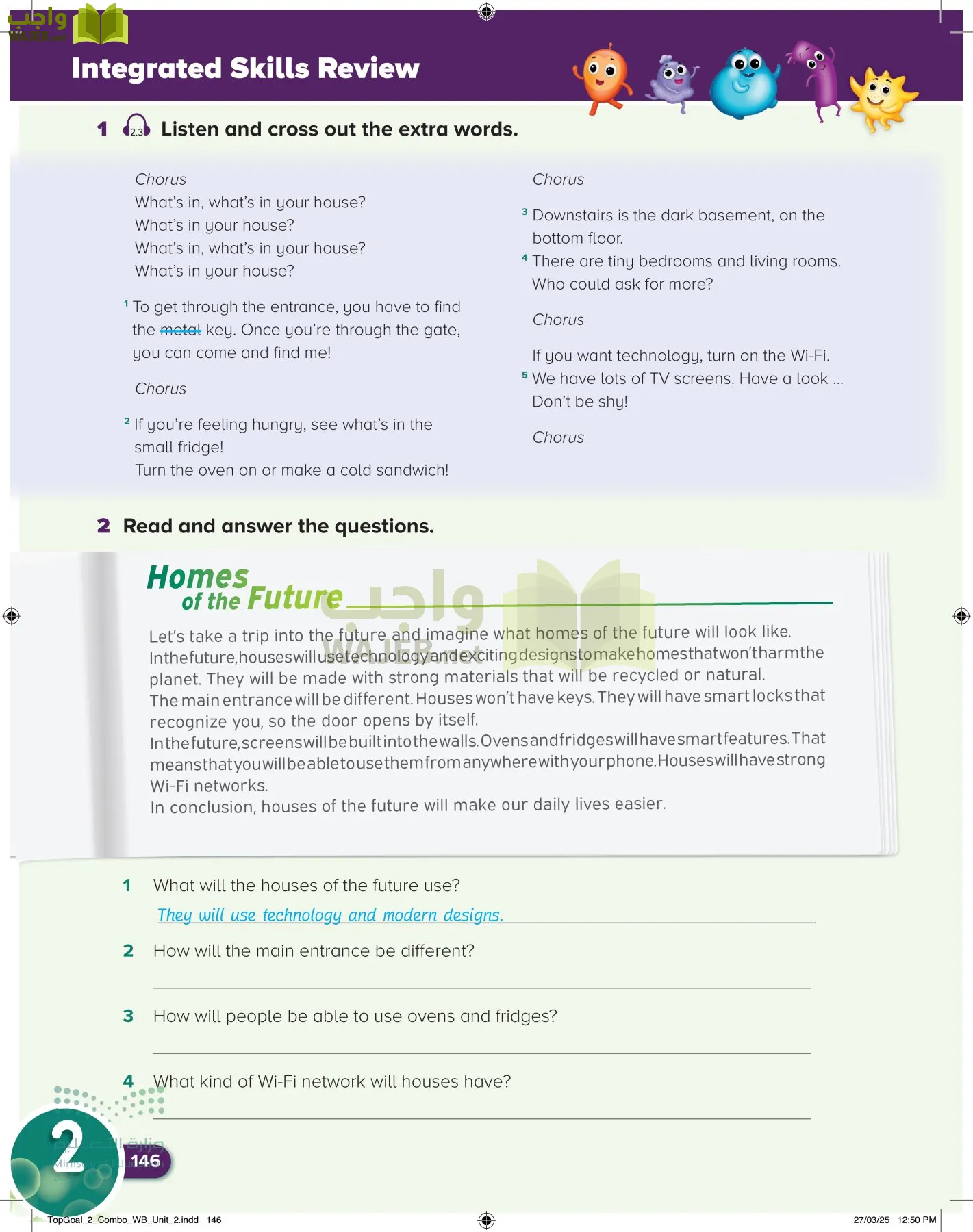 انجليزي page-150
