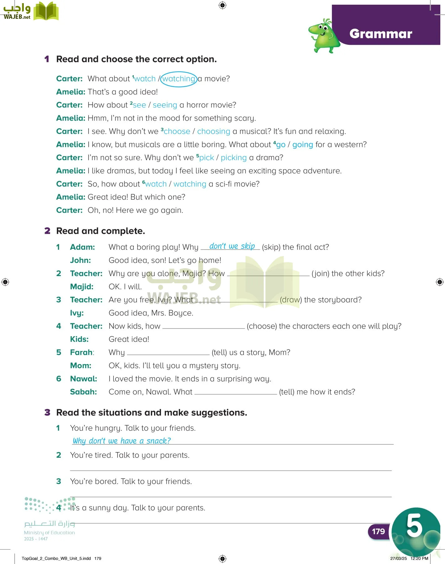 انجليزي page-183