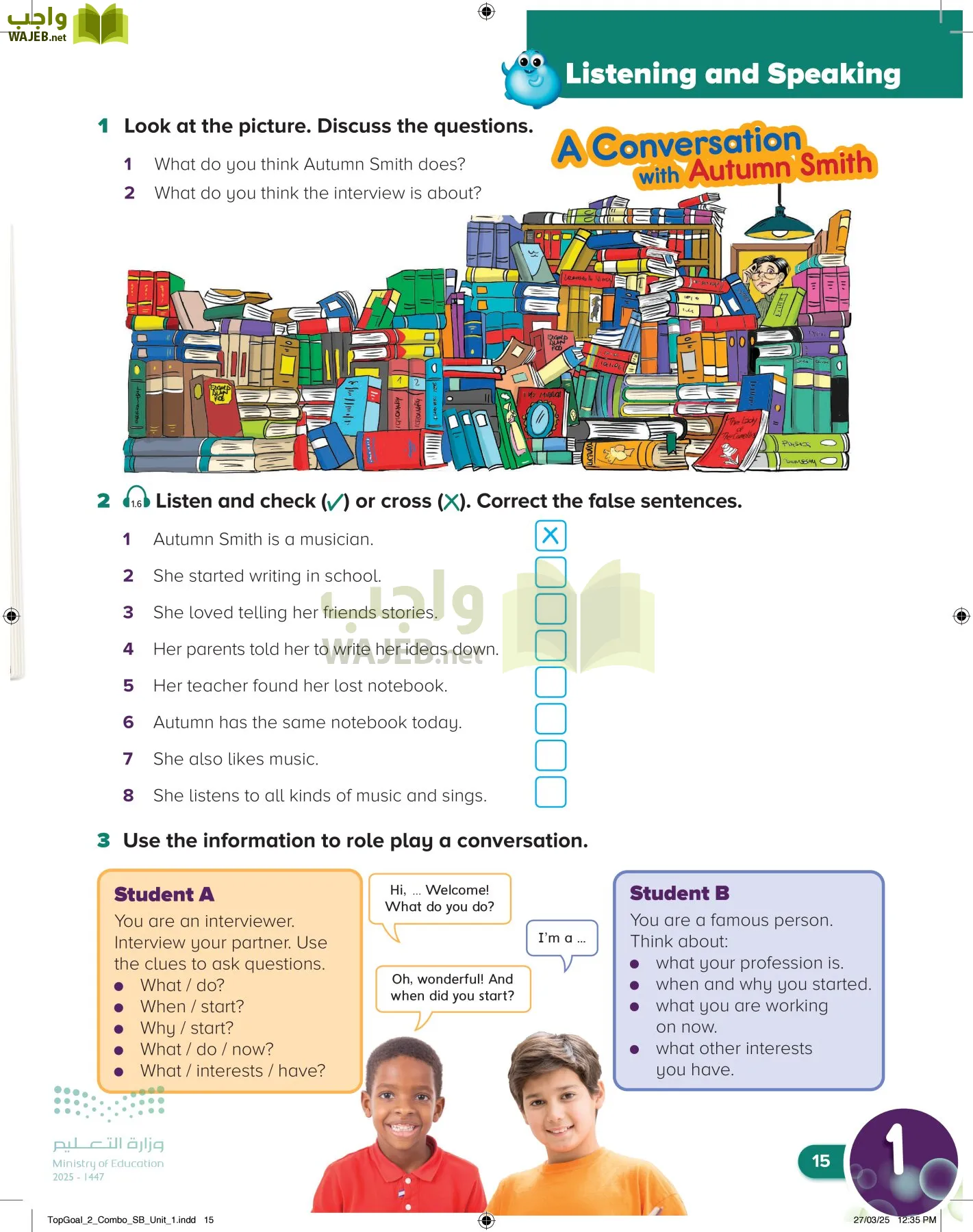 انجليزي page-18