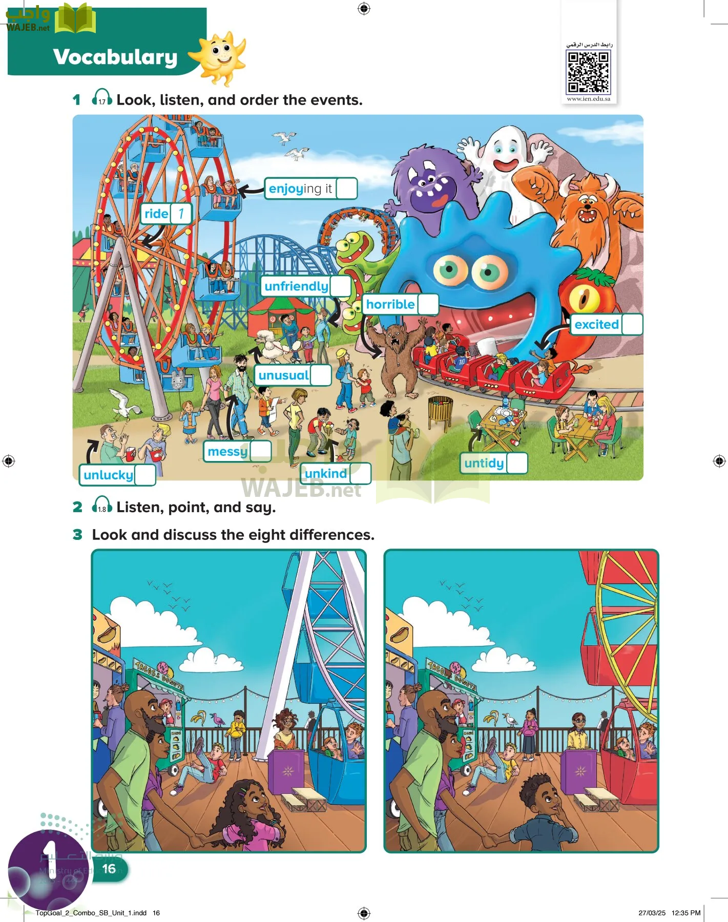 انجليزي page-19
