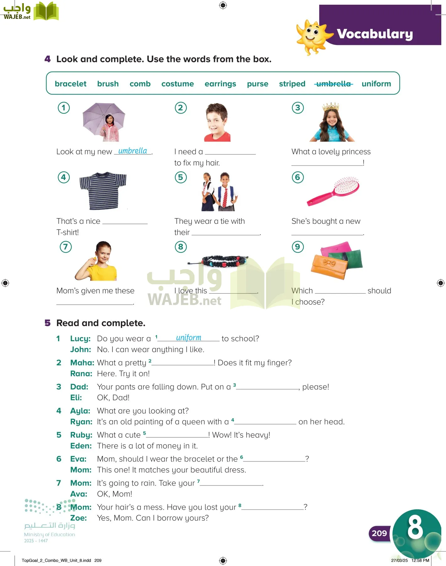 انجليزي page-213