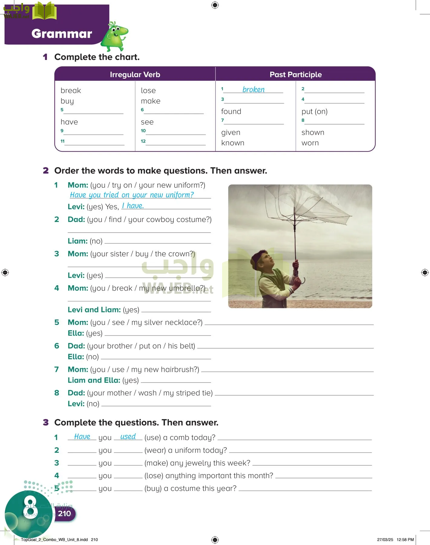 انجليزي page-214
