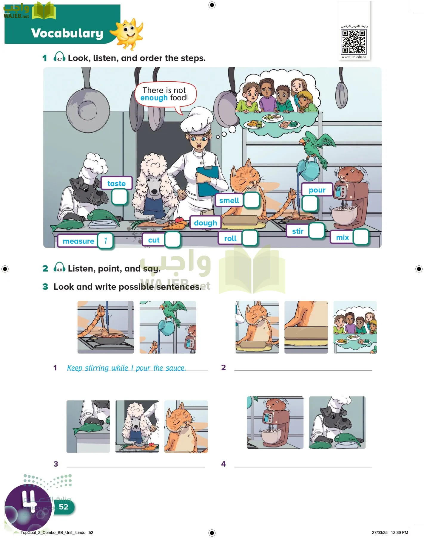انجليزي page-55