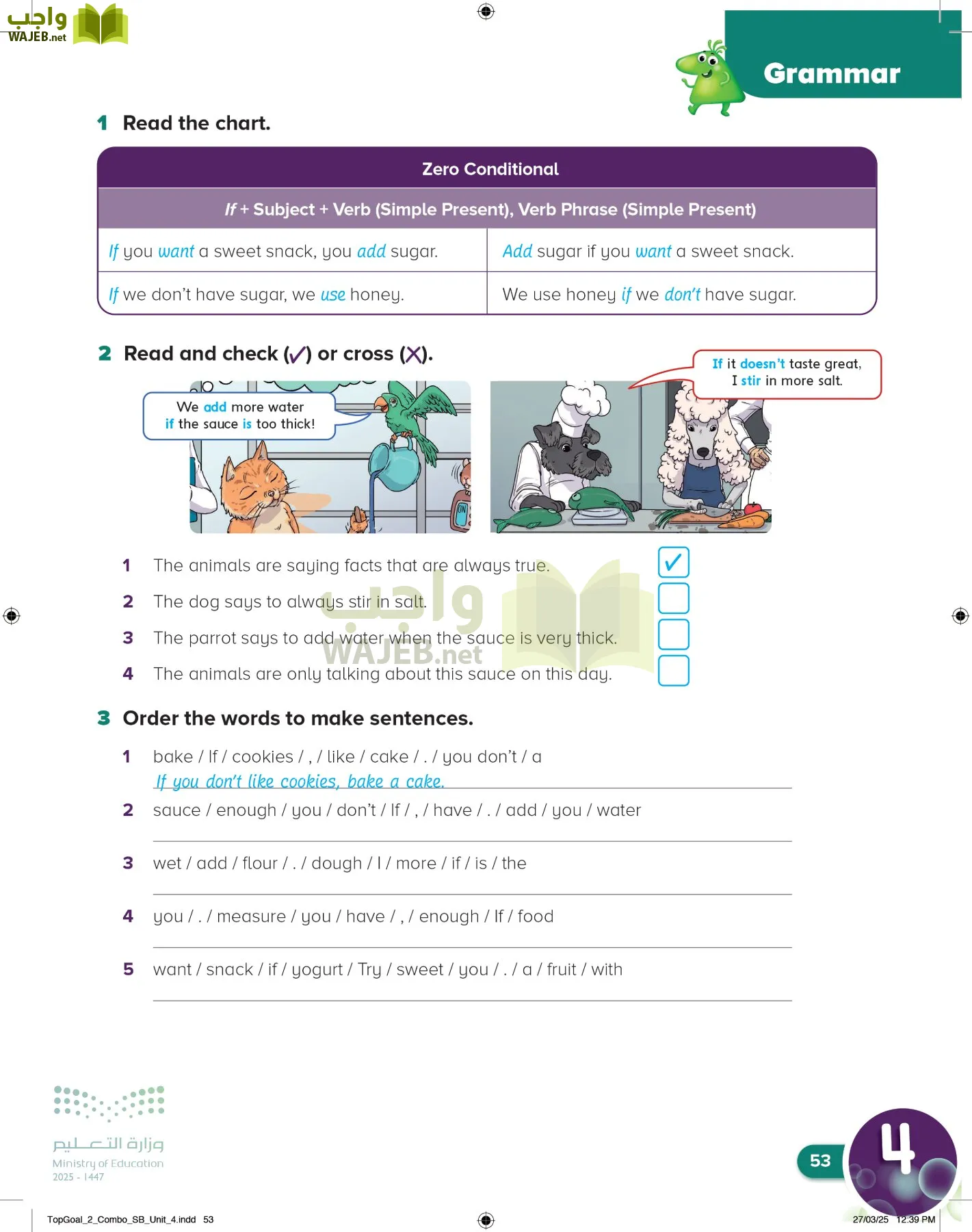 انجليزي page-56