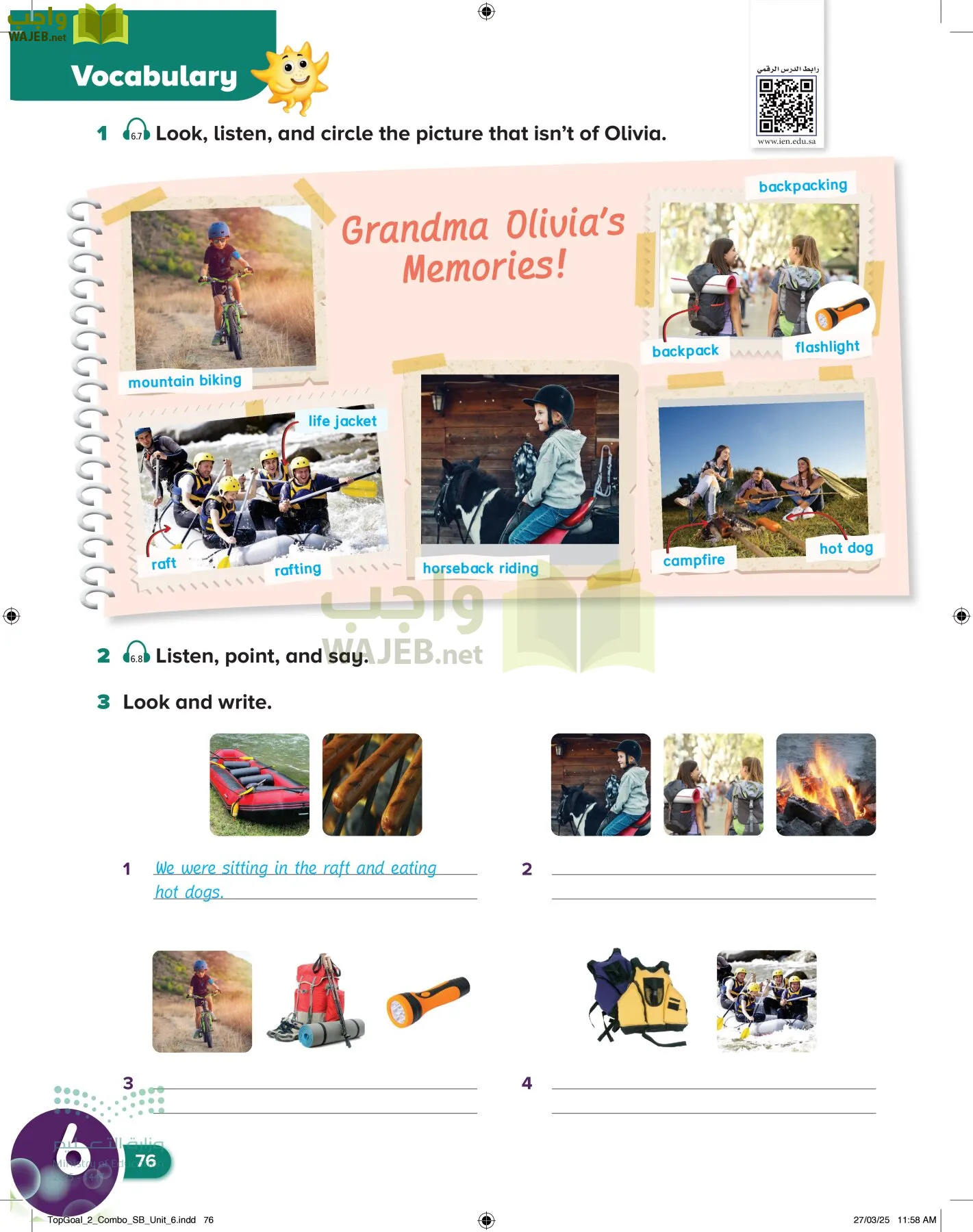 انجليزي page-79
