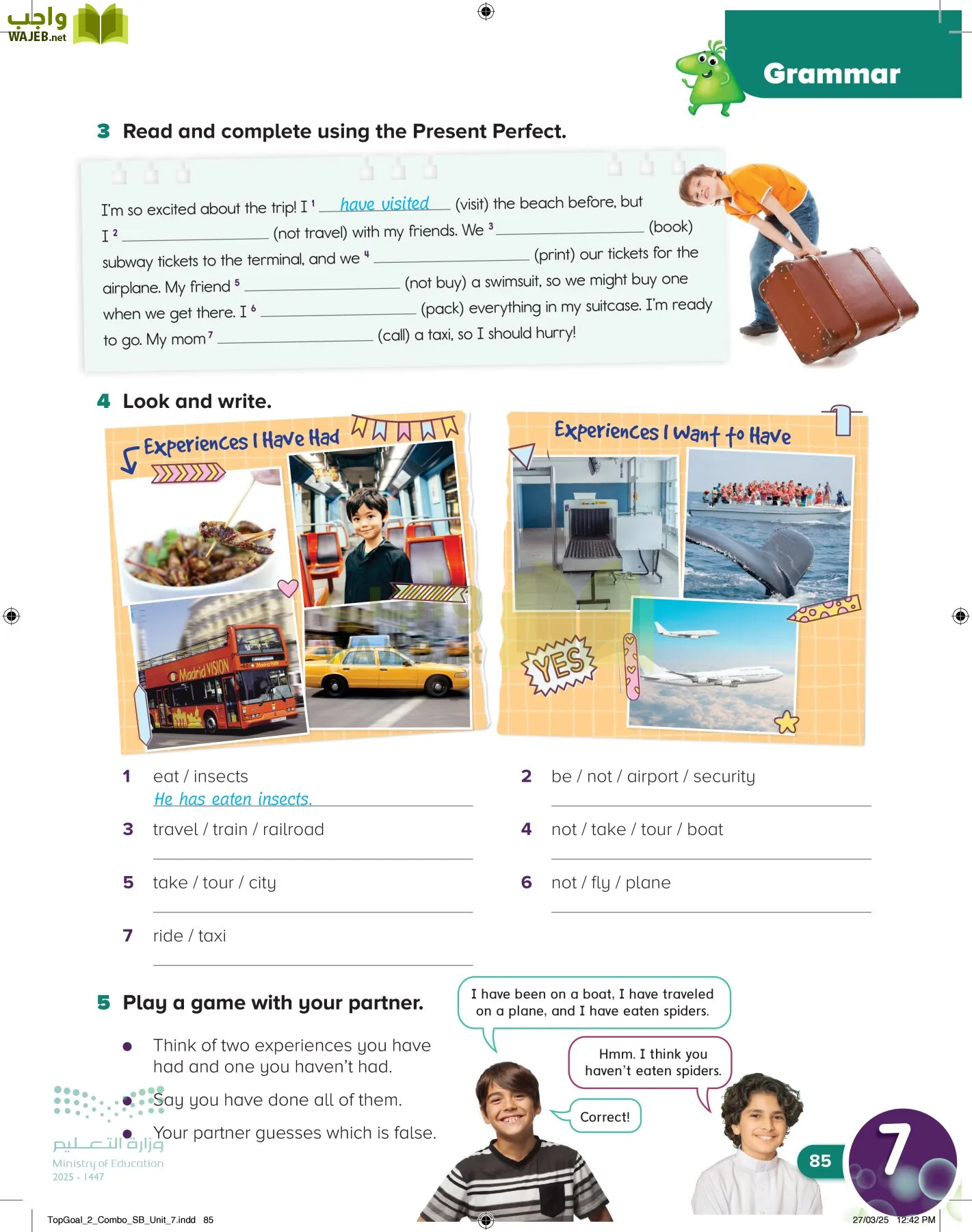 انجليزي page-88