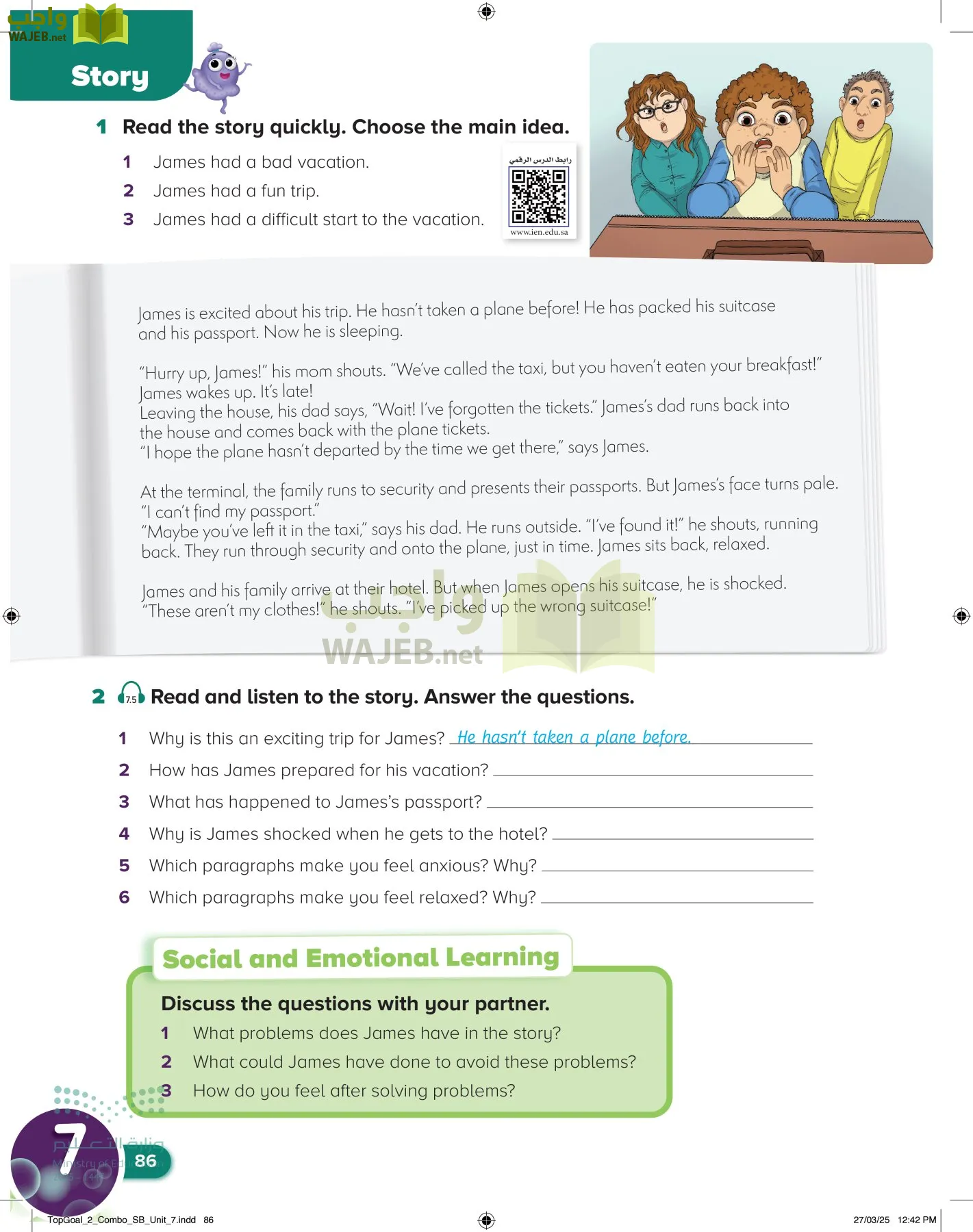 انجليزي page-89