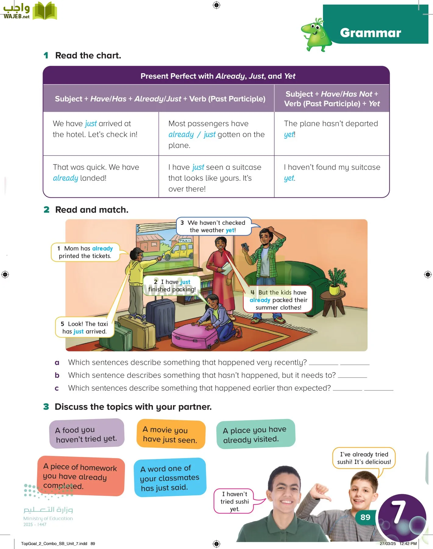 انجليزي page-92