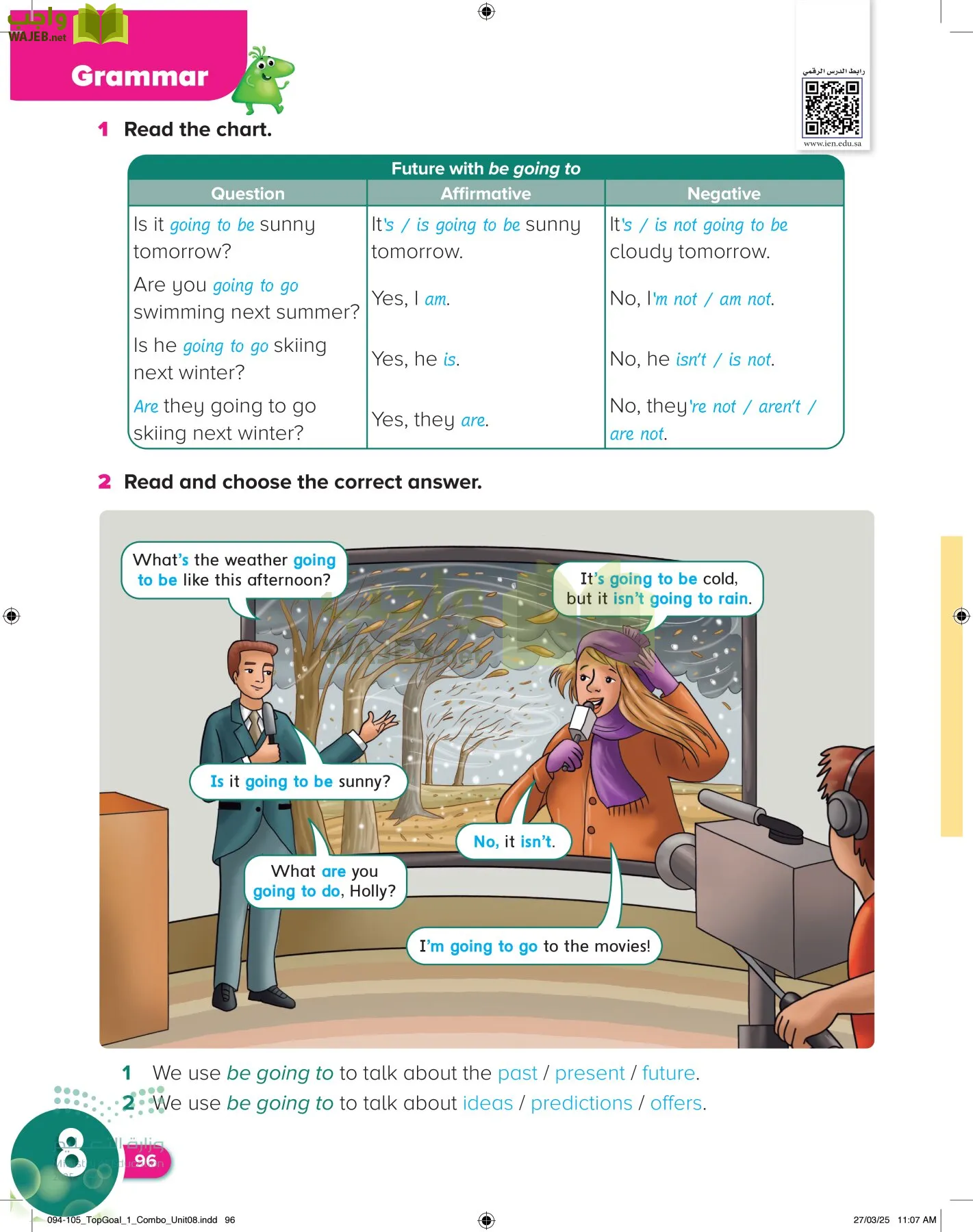 انجليزي page-99